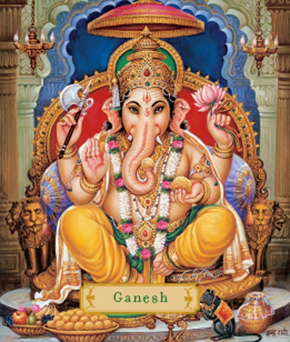 Ganesh by James H. Bae - ISBN: 9781601090294
