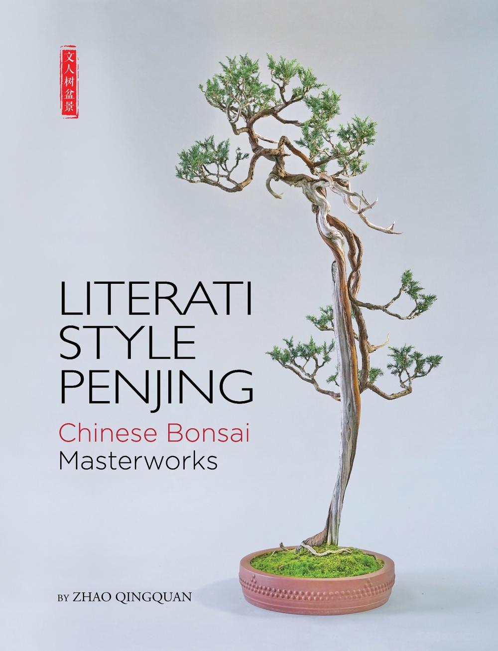 Literati Style Penjing, 9781602200180