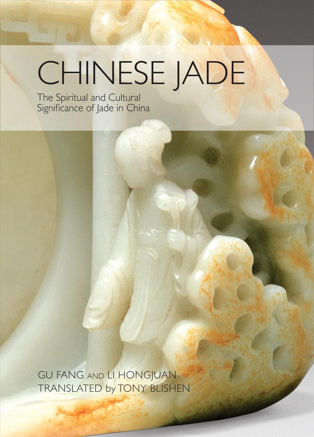 chinese-jade-the-spiritual-and-cultural-significance-of-jade-in-china