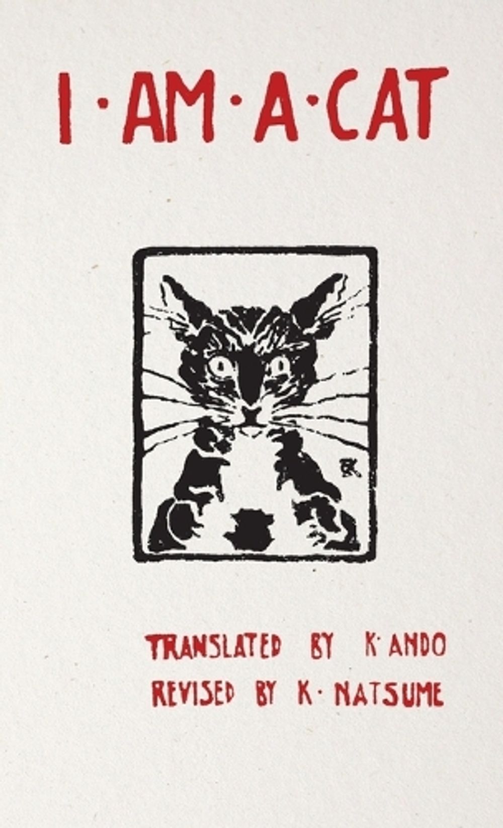 I Am a Cat by Natsume Soseki - ISBN: 9781609622183