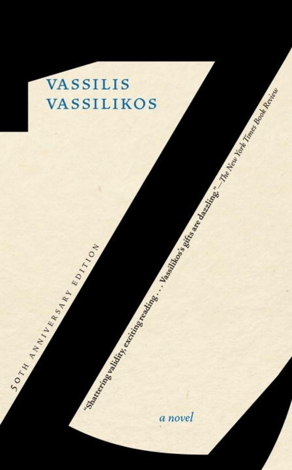 Z by Vassilis Vassilikos - ISBN: 9781609807122