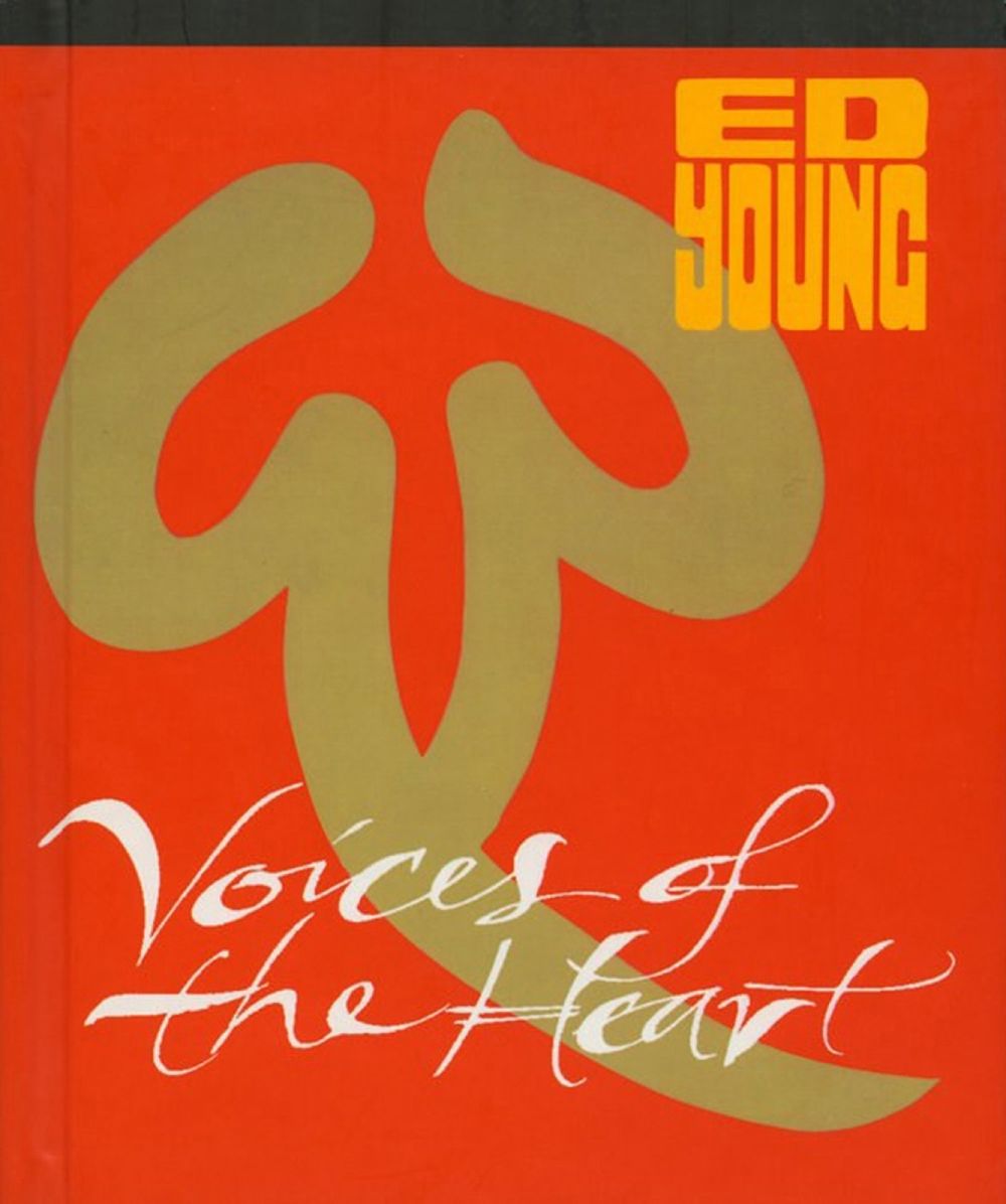 Voices of the Heart by Ed Young - ISBN: 9781609808679
