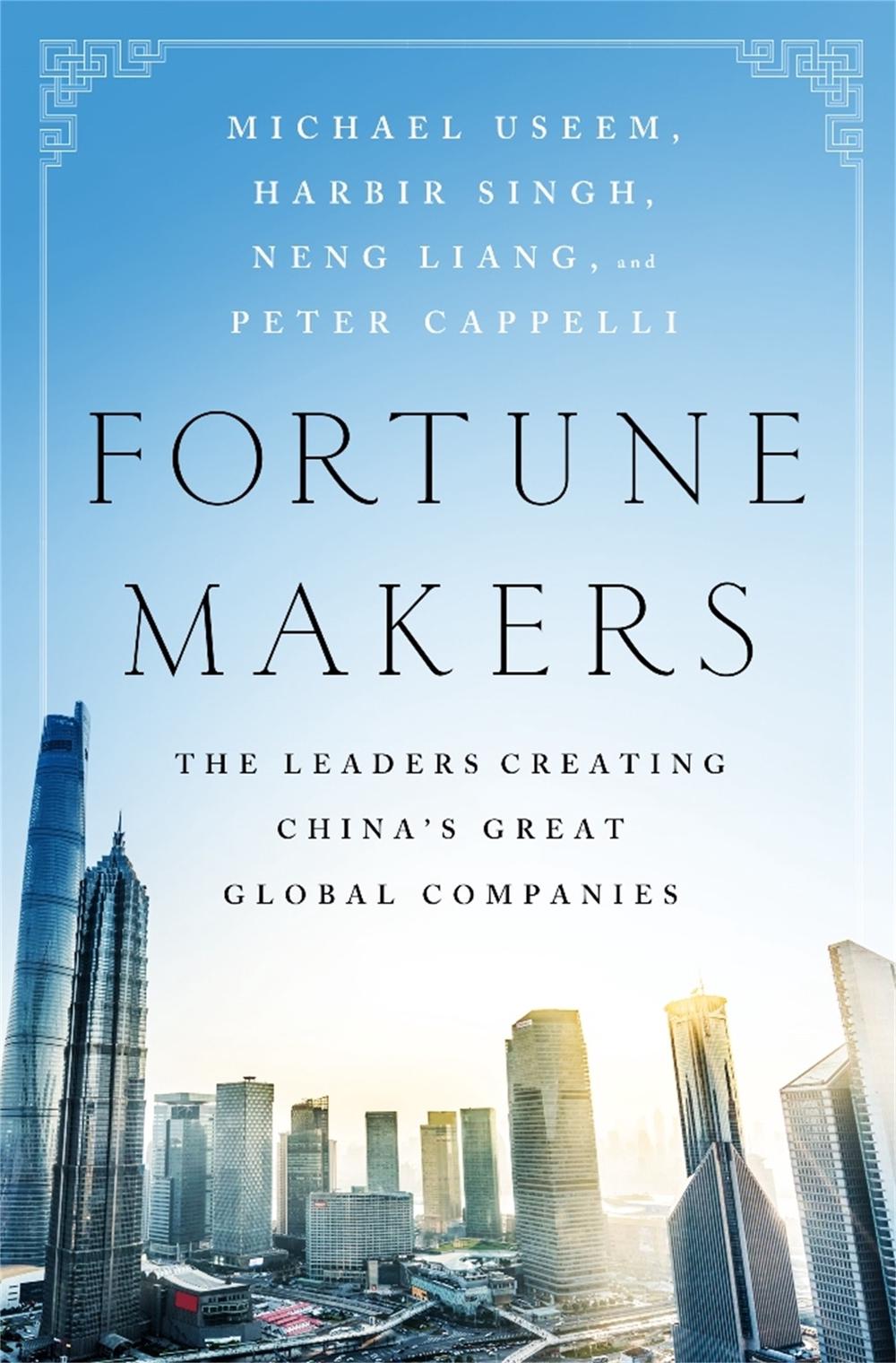 Fortune Makers by Michael Useem - ISBN: 9781610396585