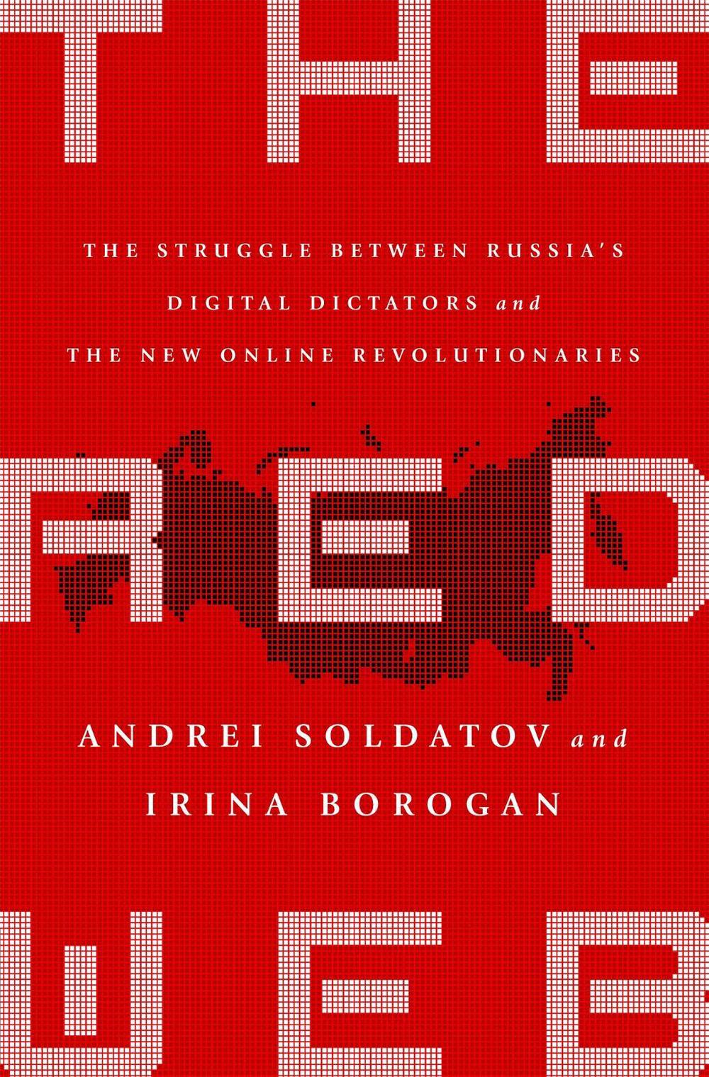 The Red Web by Andrei Soldatov - ISBN: 9781610399579