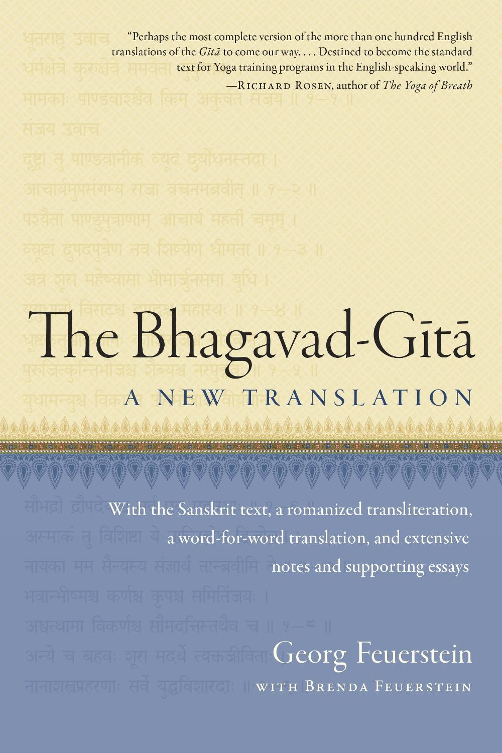 The Bhagavad-Gita, 9781611800388