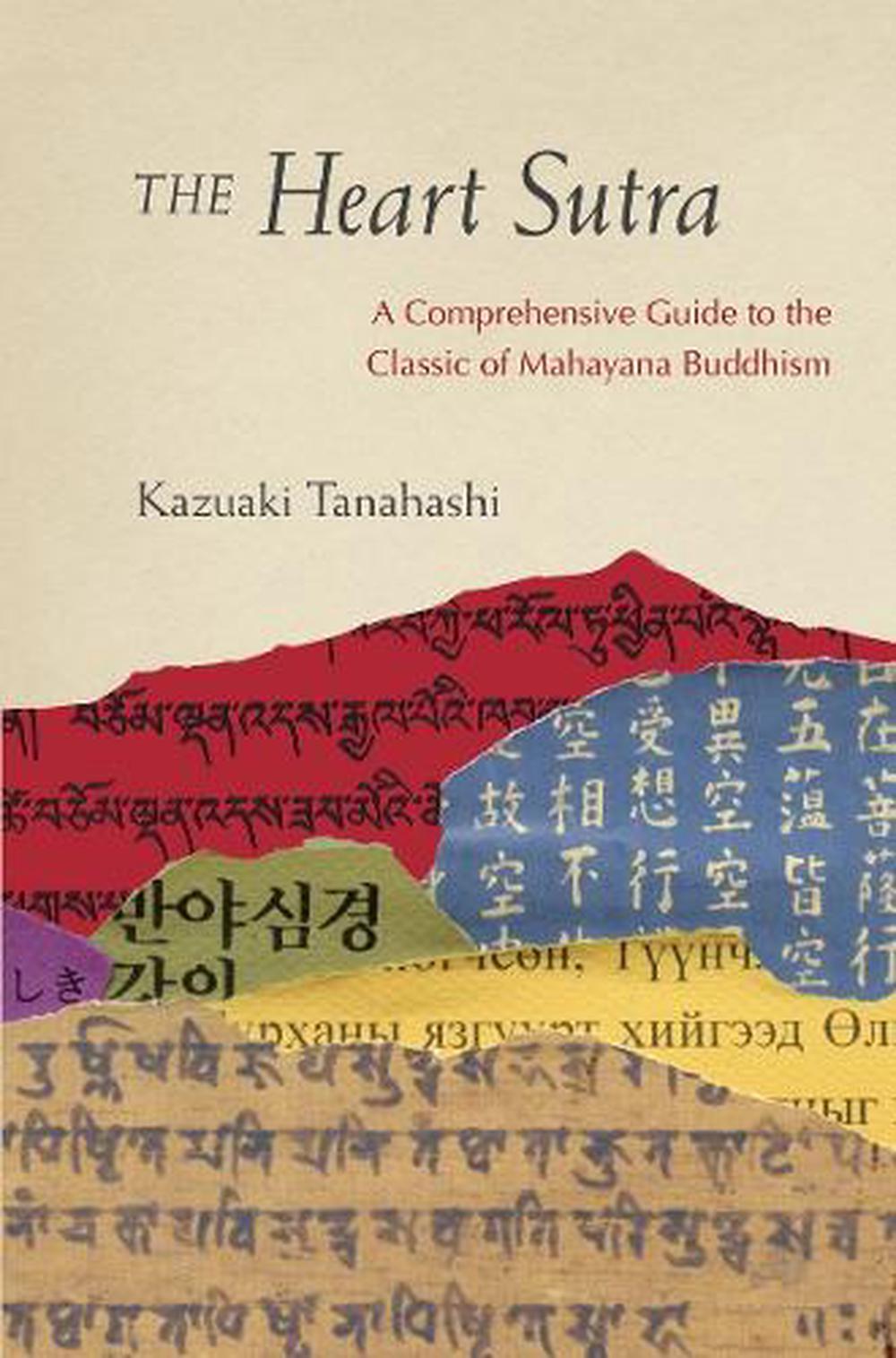 The Heart Sutra, 9781611803129