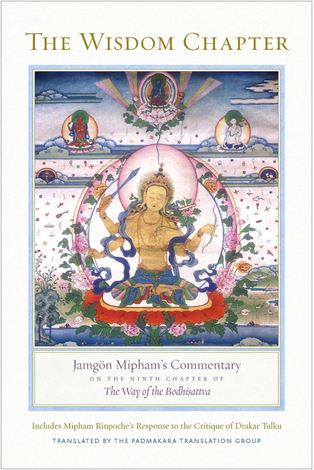The Wisdom Chapter, 9781611804164
