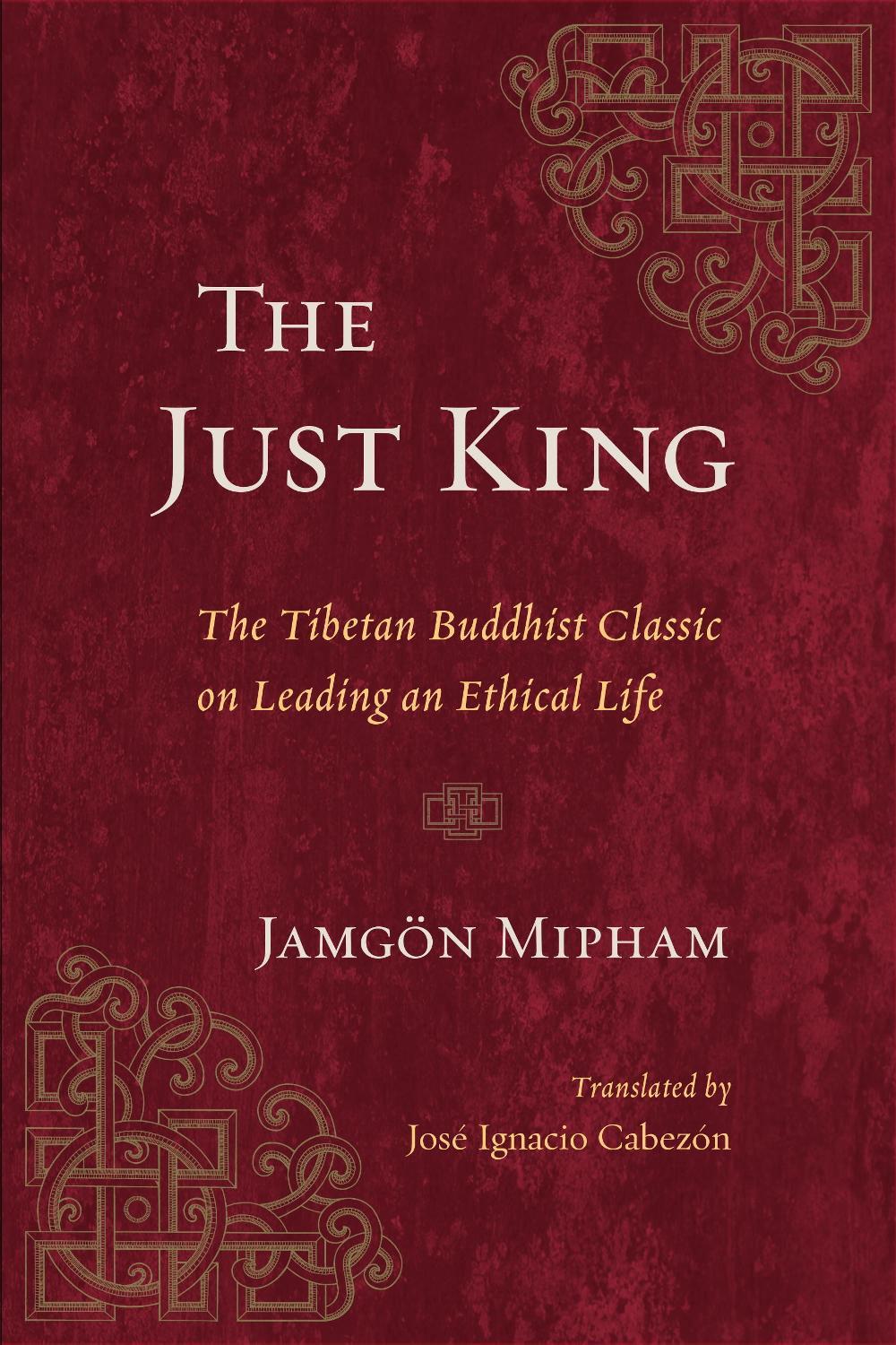 The Just King by Jamgon Mipham - ISBN: 9781611804966