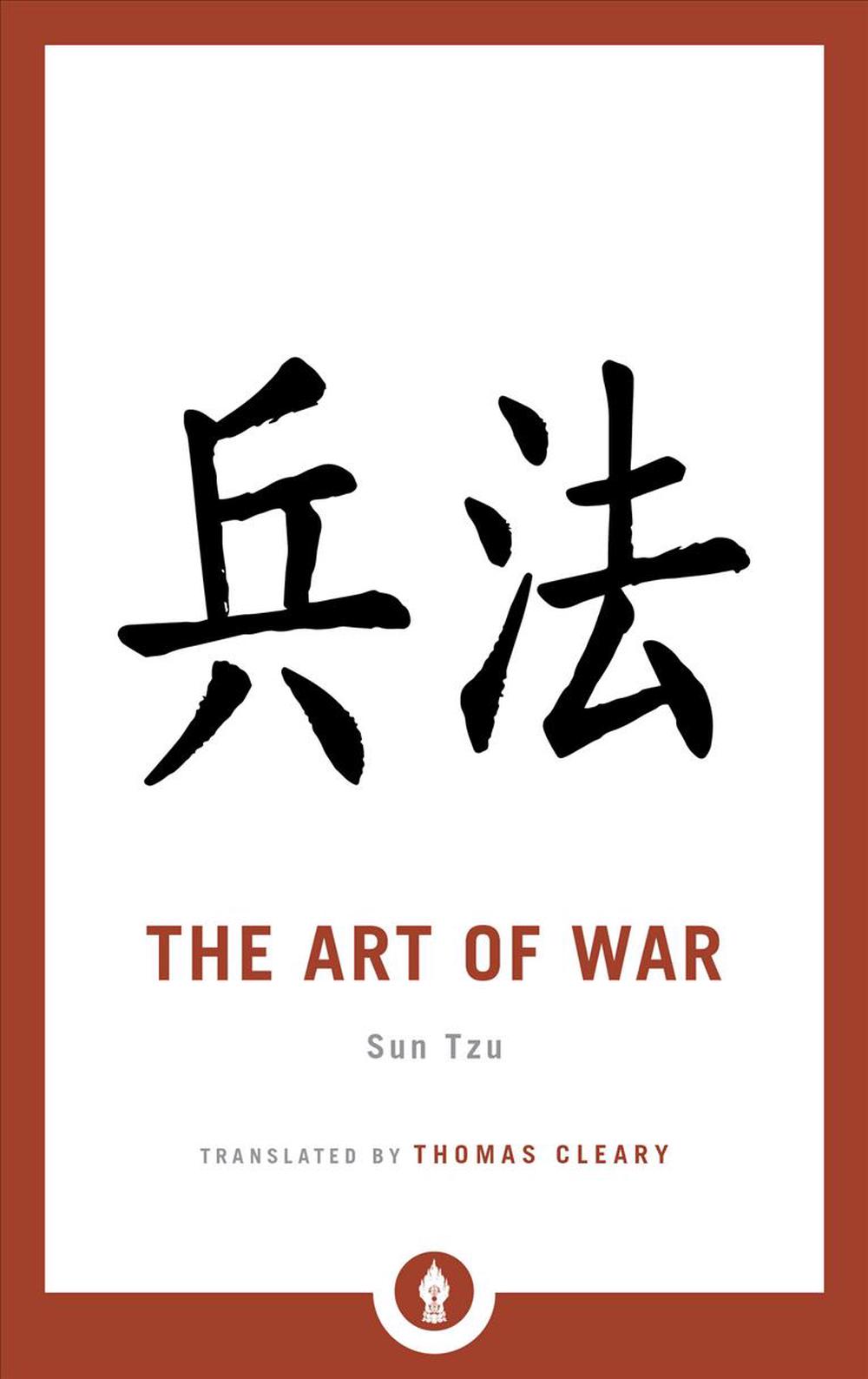 The Art of War, 9781611806977