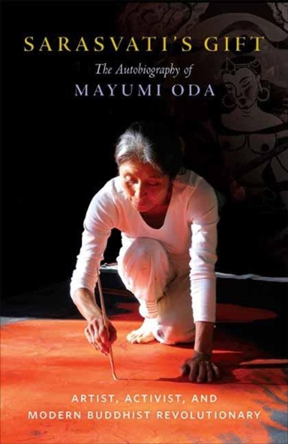 Sarasvati's Gift by Mayumi Oda - ISBN: 9781611808155