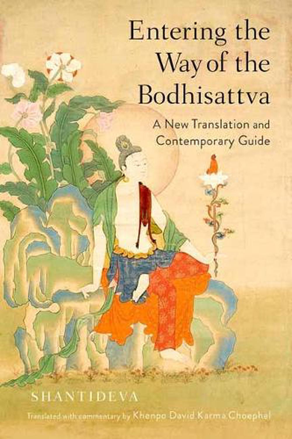 Entering the Way of the Bodhisattva, 9781611808629