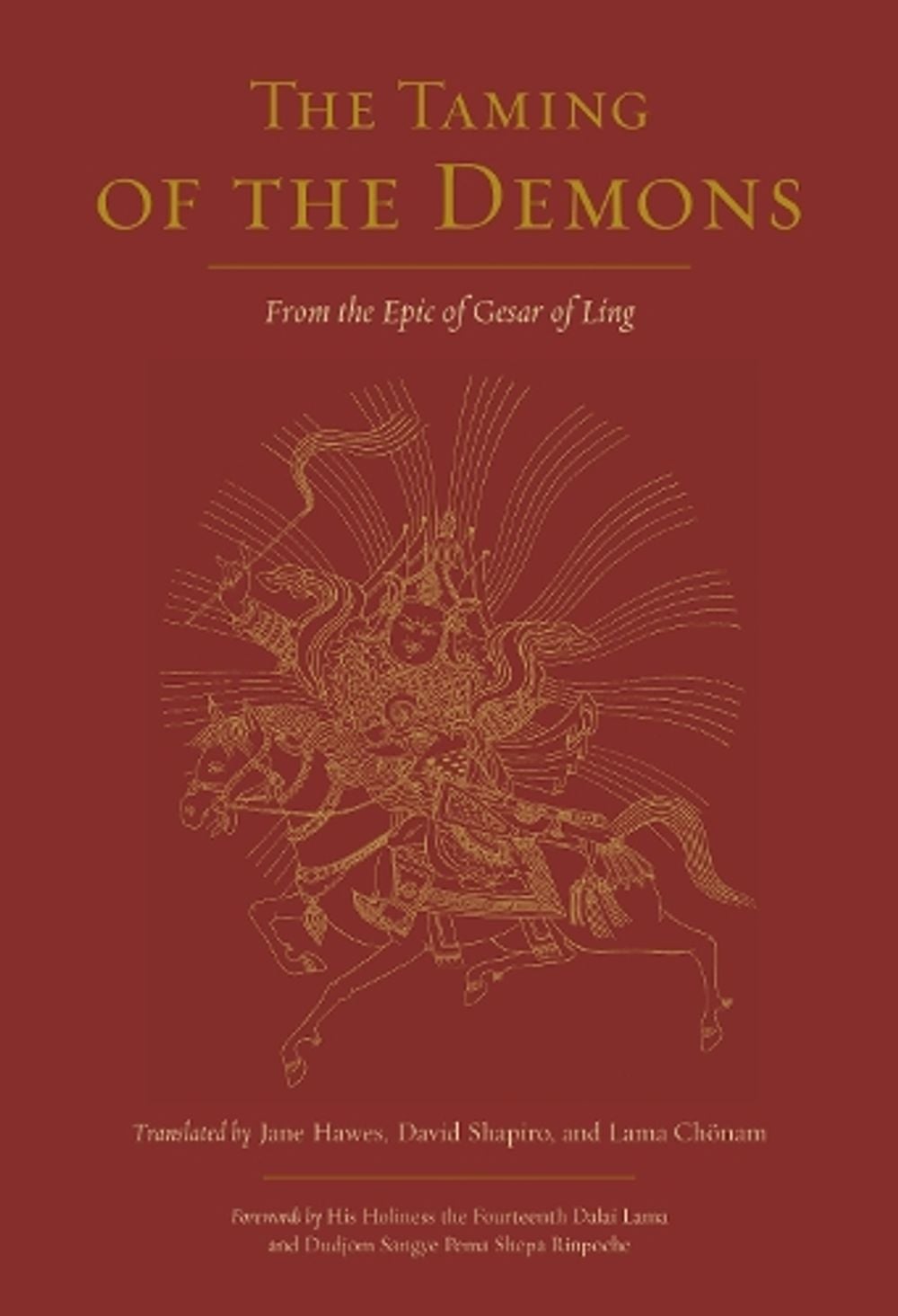 The Taming of the Demons by Jane Hawes - ISBN: 9781611808964