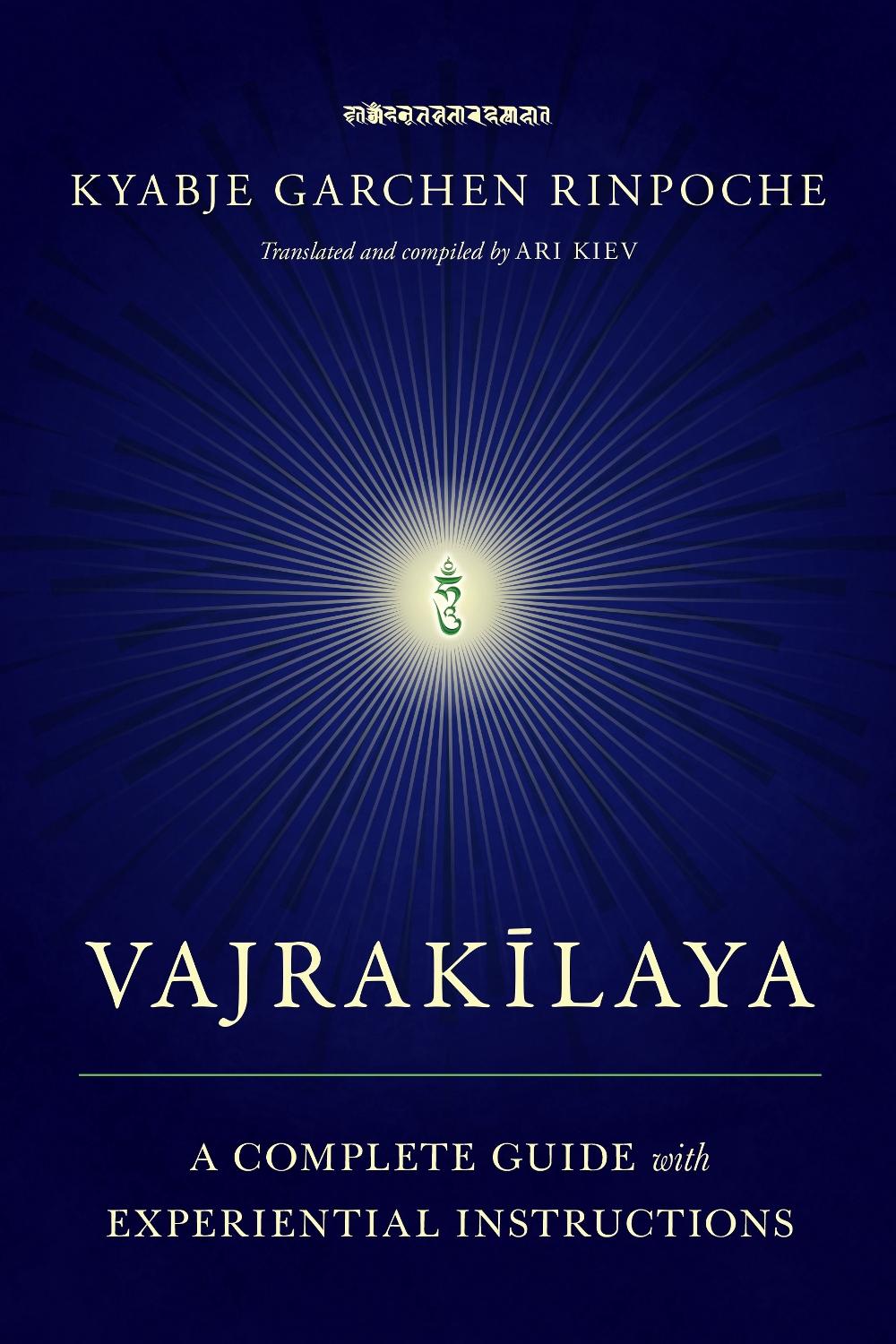 Vajrakilaya by Kyabje Garchen Rinpoche - ISBN: 9781611809053