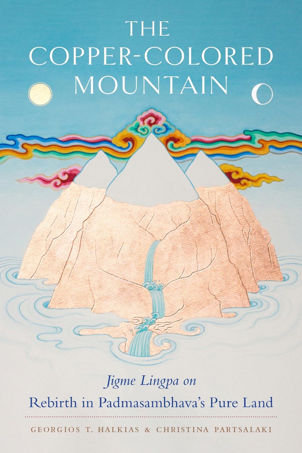 The Copper-Colored Mountain by Jigme Lingpa - ISBN: 9781611809701