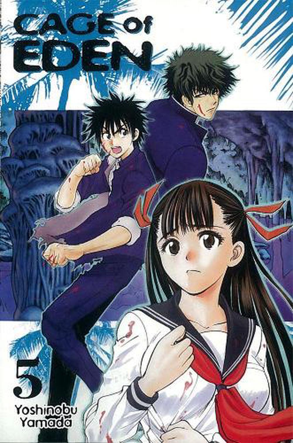 Cage Of Eden 5 by Yoshinobu Yamada - ISBN: 9781612620497