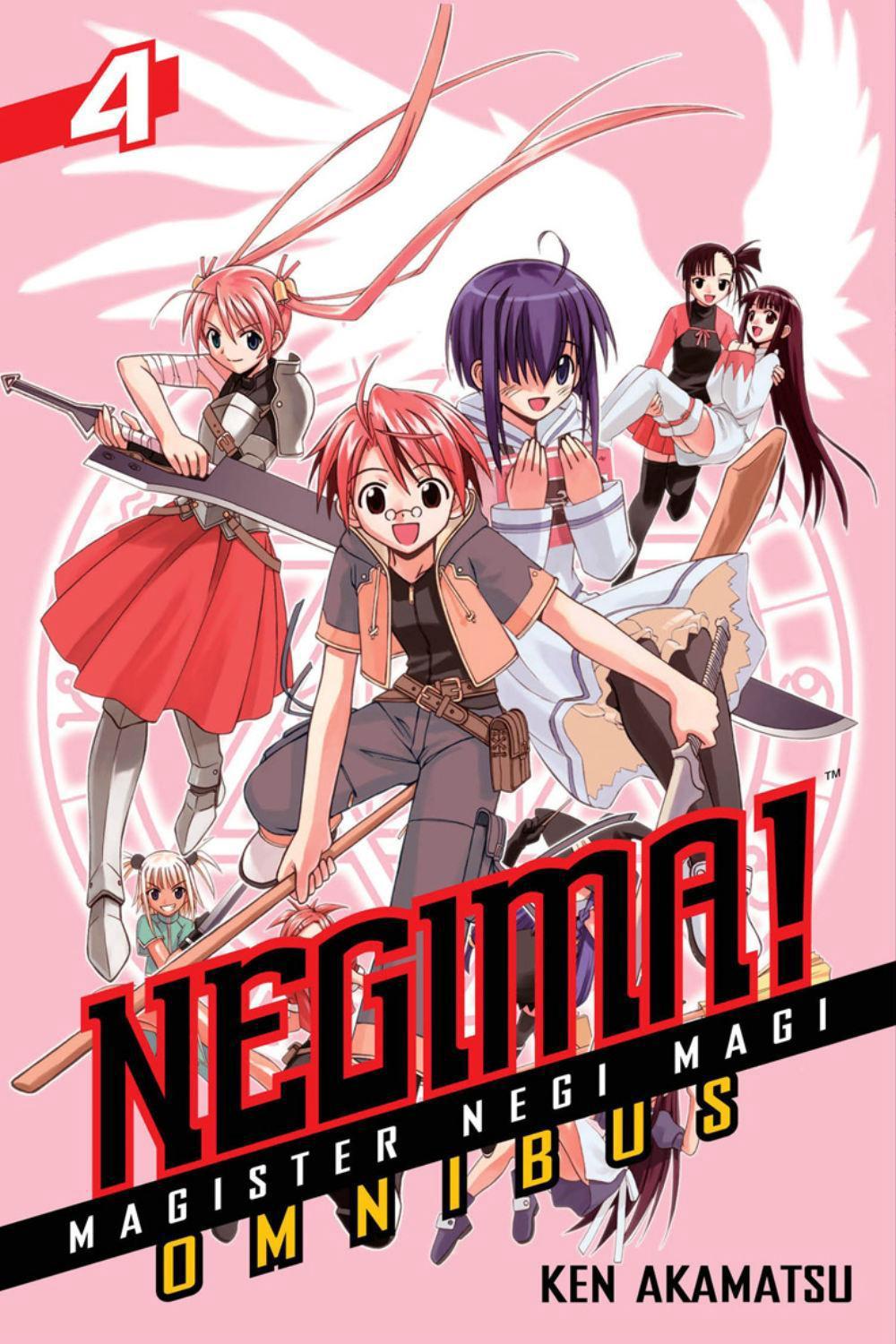 Negima! Omnibus 4 by Ken Akamatsu - ISBN: 9781612620671