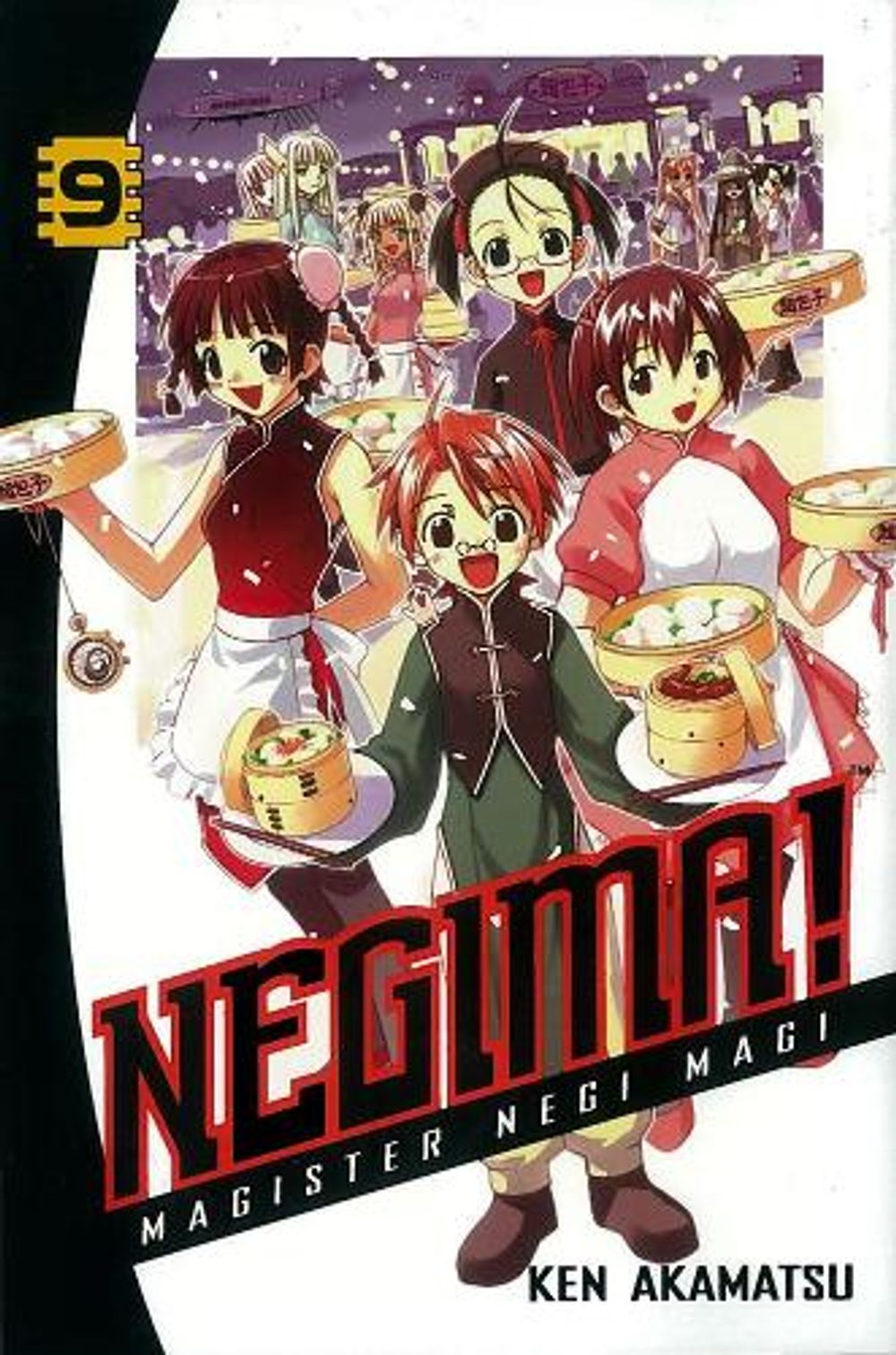 Negima! 9 by Ken Akamatsu - ISBN: 9781612621104