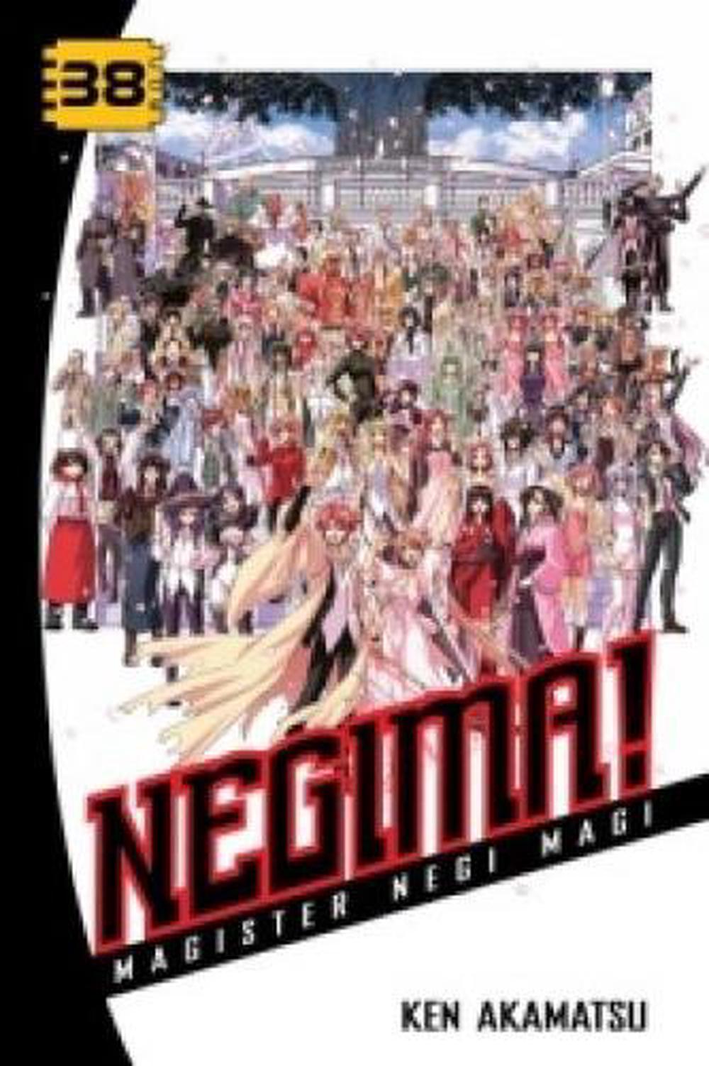 Negima! 38 by Ken Akamatsu - ISBN: 9781612622439