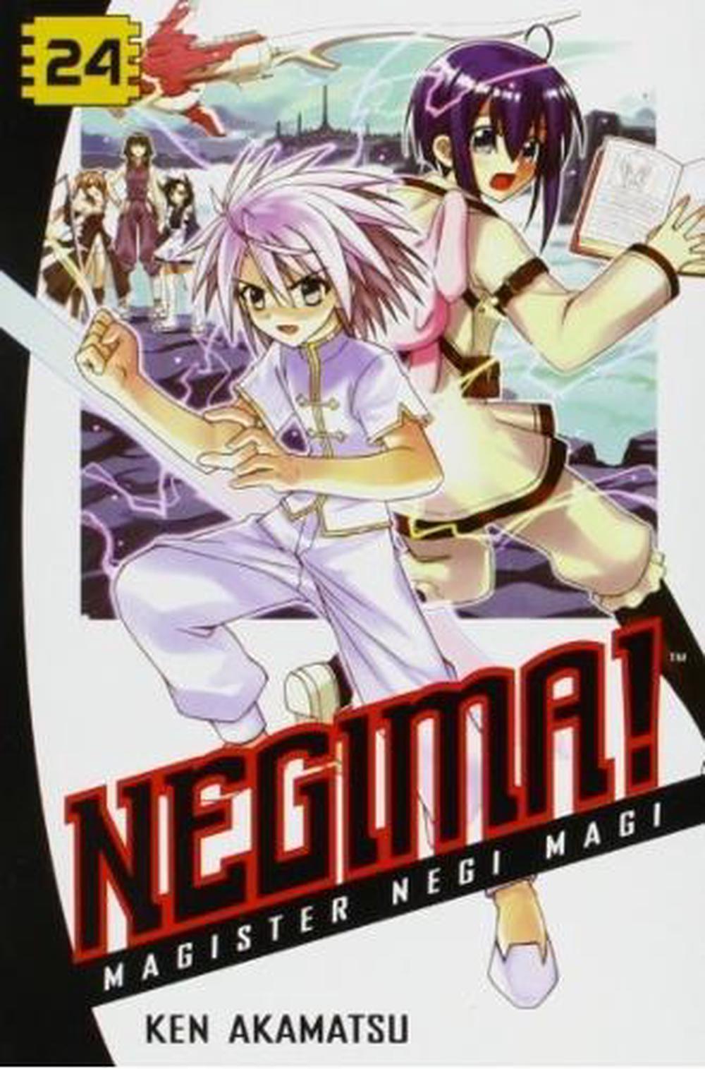Negima! 24 by Ken Akamatsu - ISBN: 9781612623047