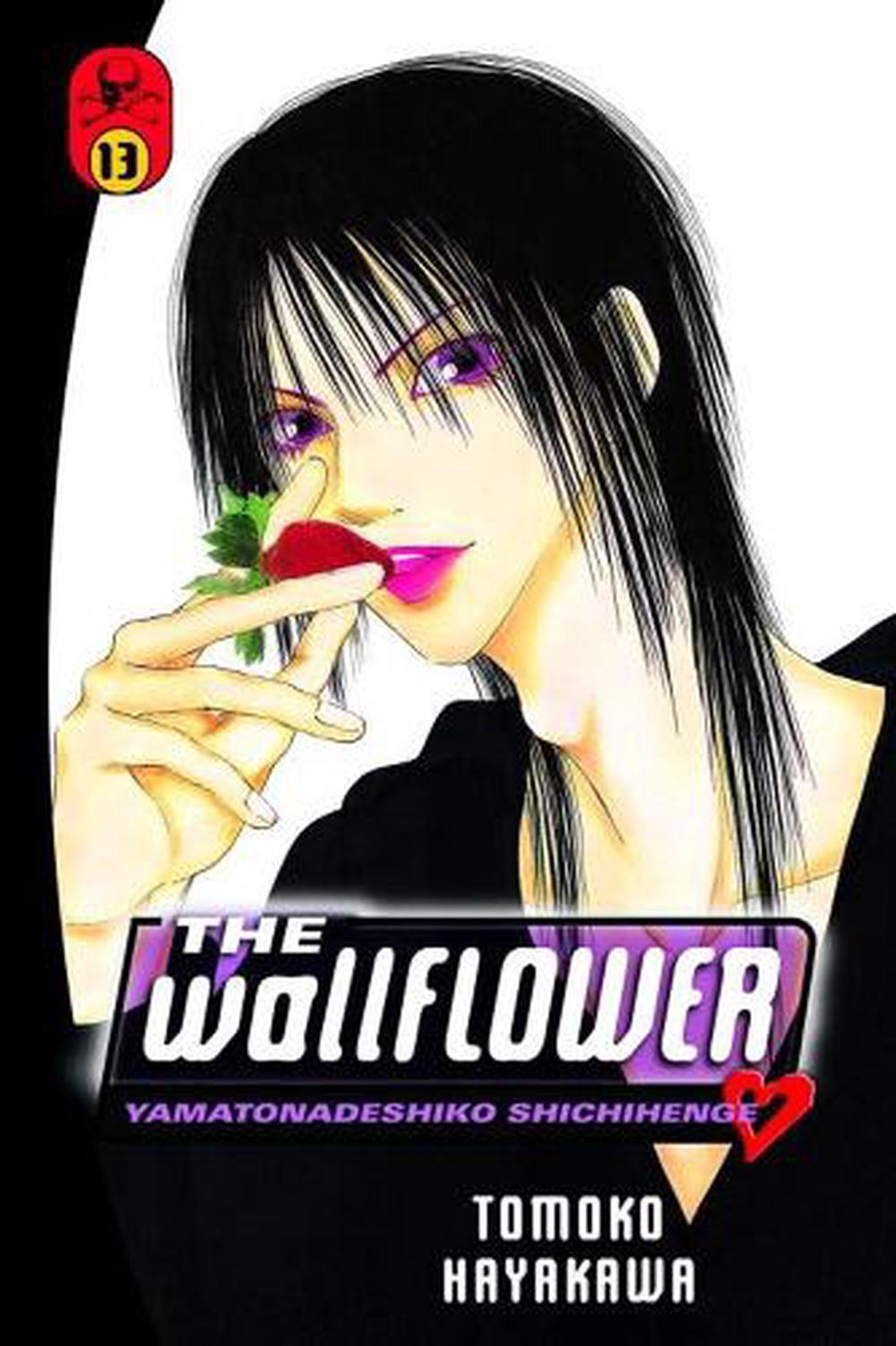 The Wallflower 13 by Tomoko Hayakawa - ISBN: 9781612623504
