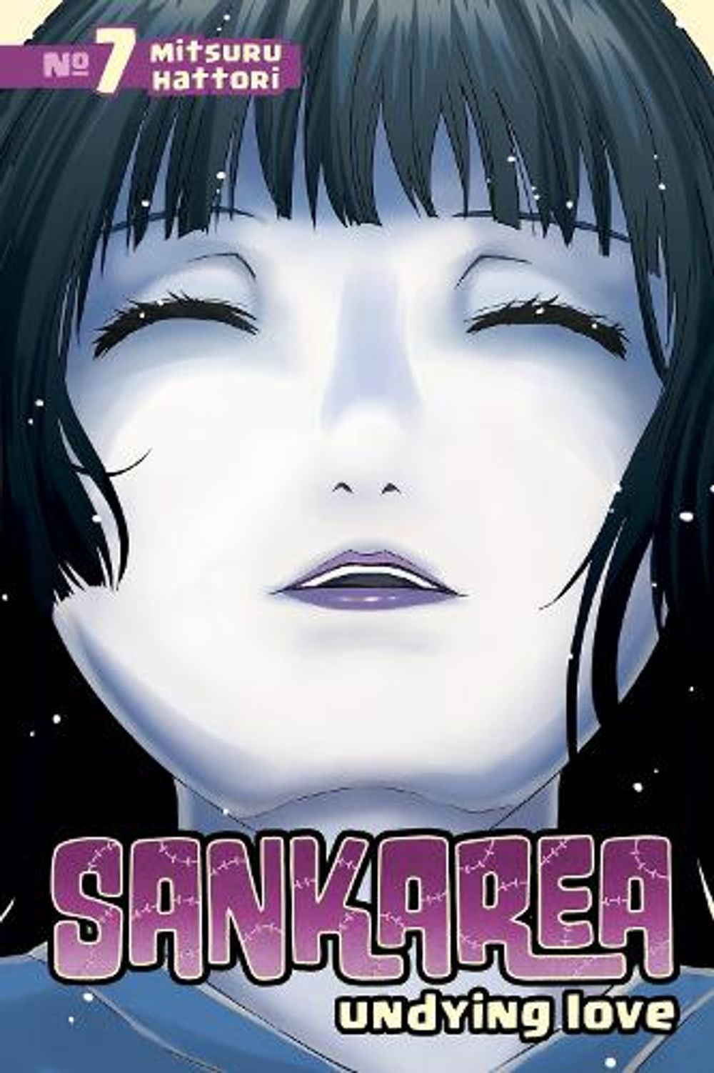 Sankarea Vol. 7 by Mitsuru Hattori - ISBN: 9781612625508