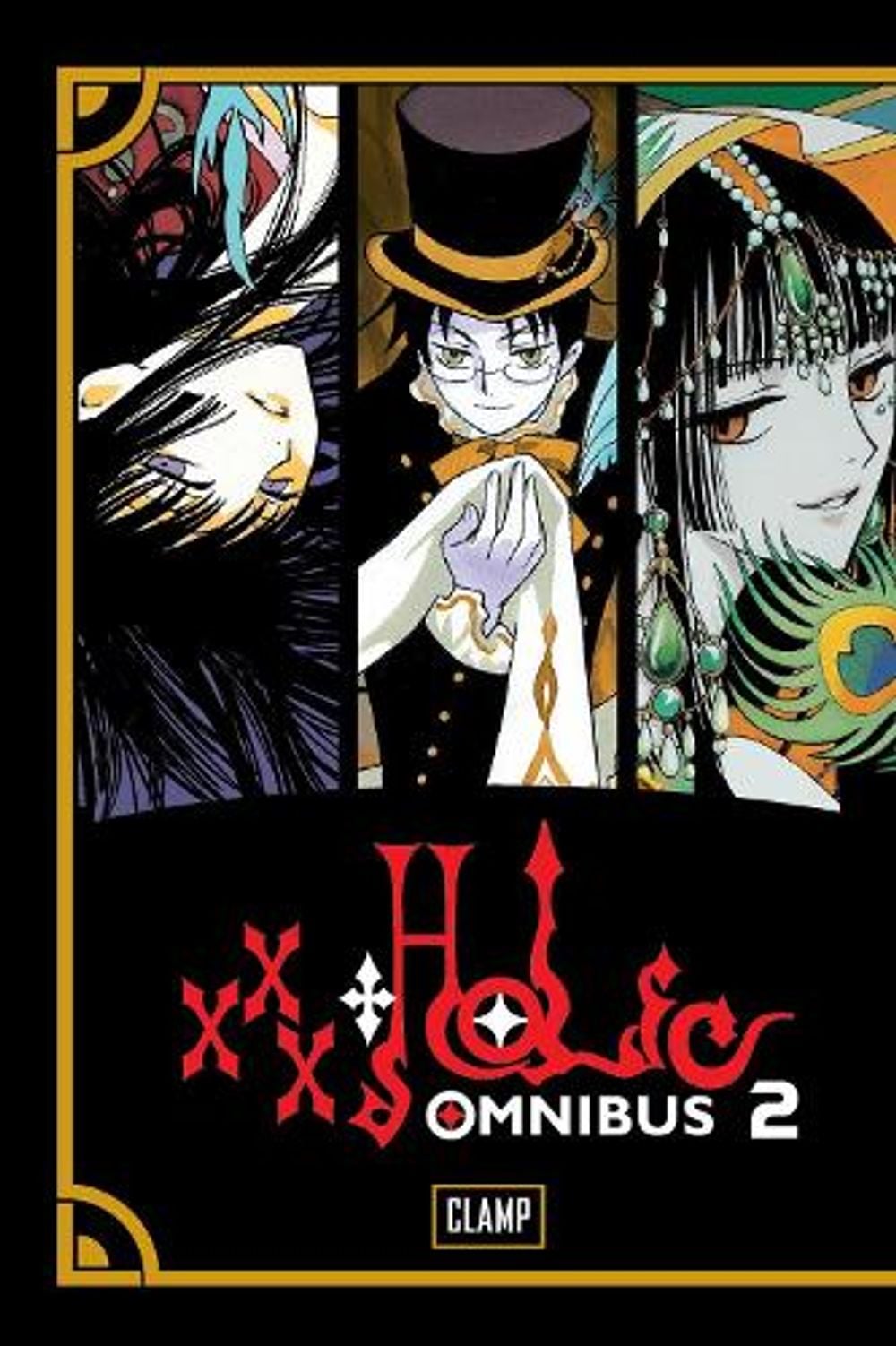 Xxxholic Omnibus 2 by Clamp - ISBN: 9781612625928
