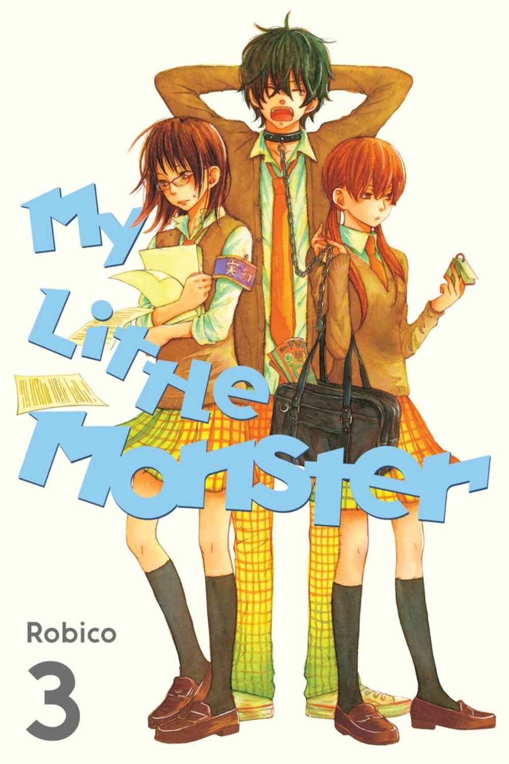 My Little Monster 3 by Robico - ISBN: 9781612625997
