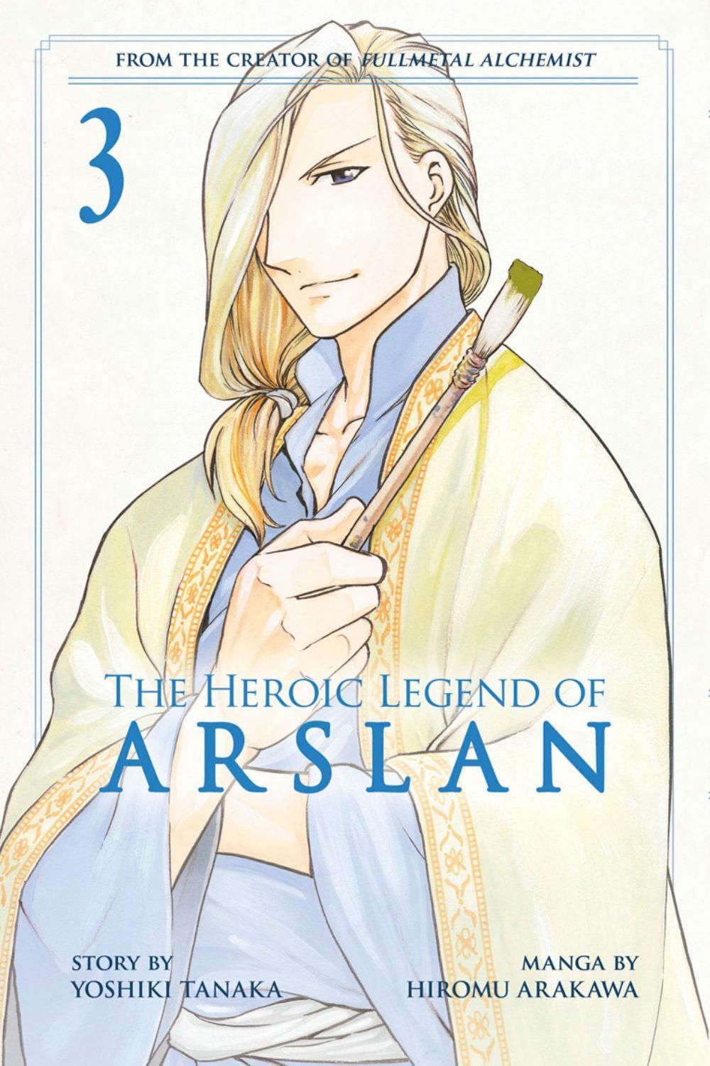 The Heroic Legend Of Arslan 3 by Hiromu Arakawa - ISBN: 9781612629742