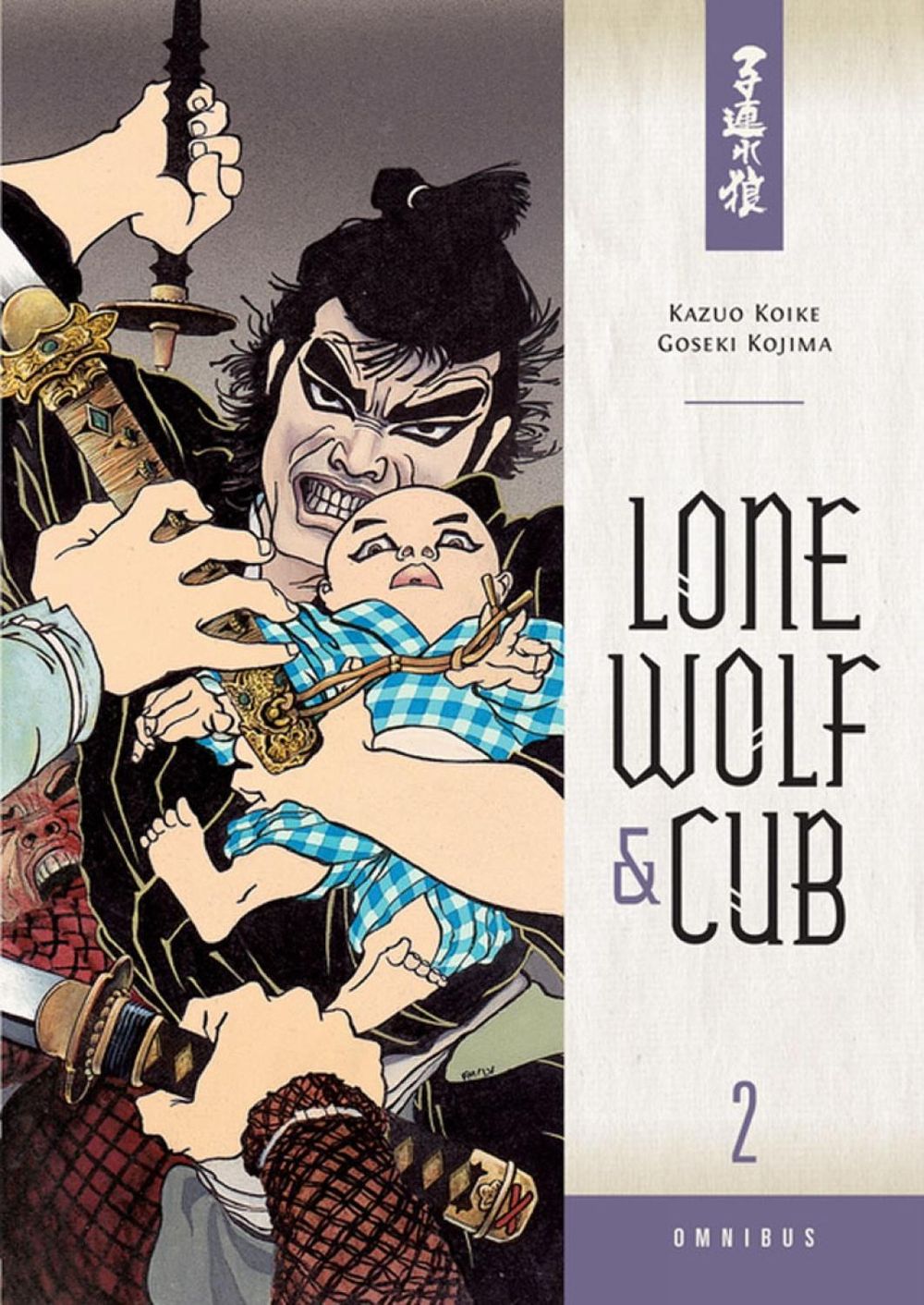 Lone Wolf And Cub Omnibus Volume 2 by Kazuo Koike - ISBN: 9781616551353