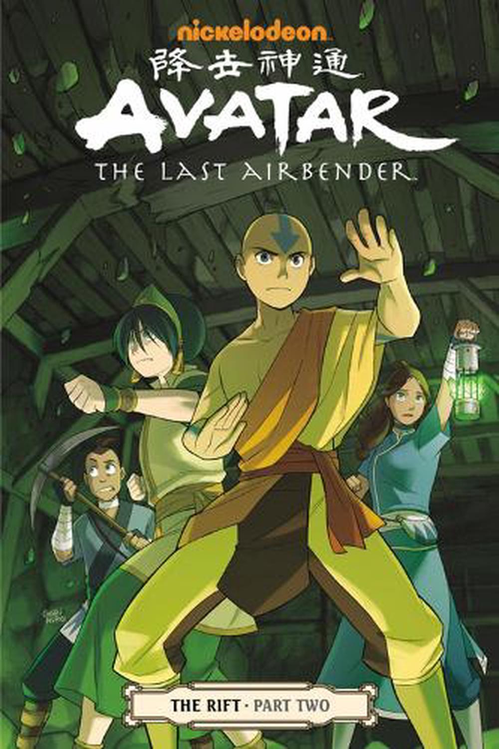 Avatar: The Last Airbender: The Rift Part 2 by Gene Luen Yang ...