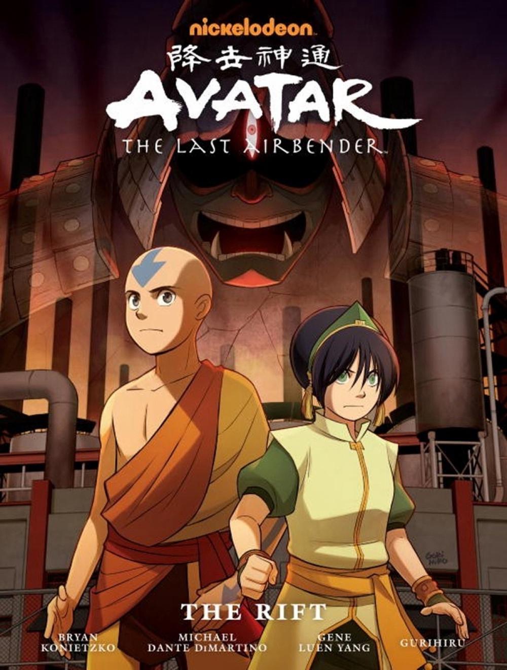 Avatar: The Last Airbender - The Rift Library Edition, 9781616555504
