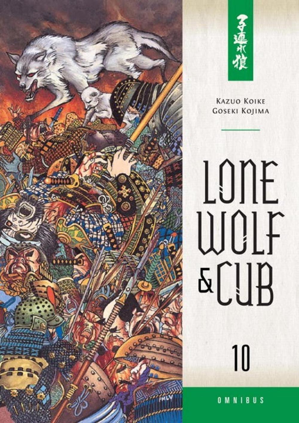 Lone Wolf And Cub Omnibus Volume 10, 9781616558062