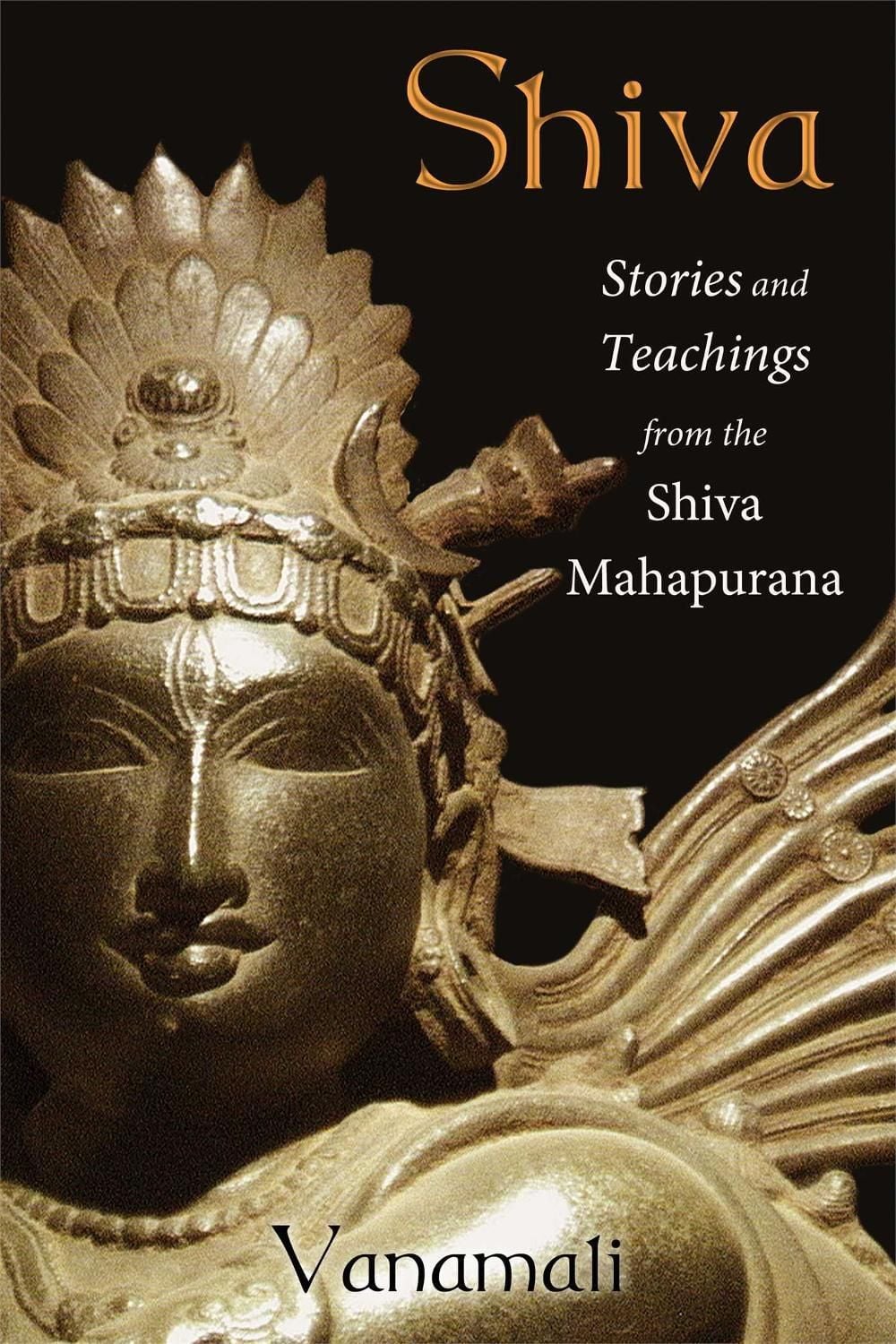 Shiva by Vanamali - ISBN: 9781620552483