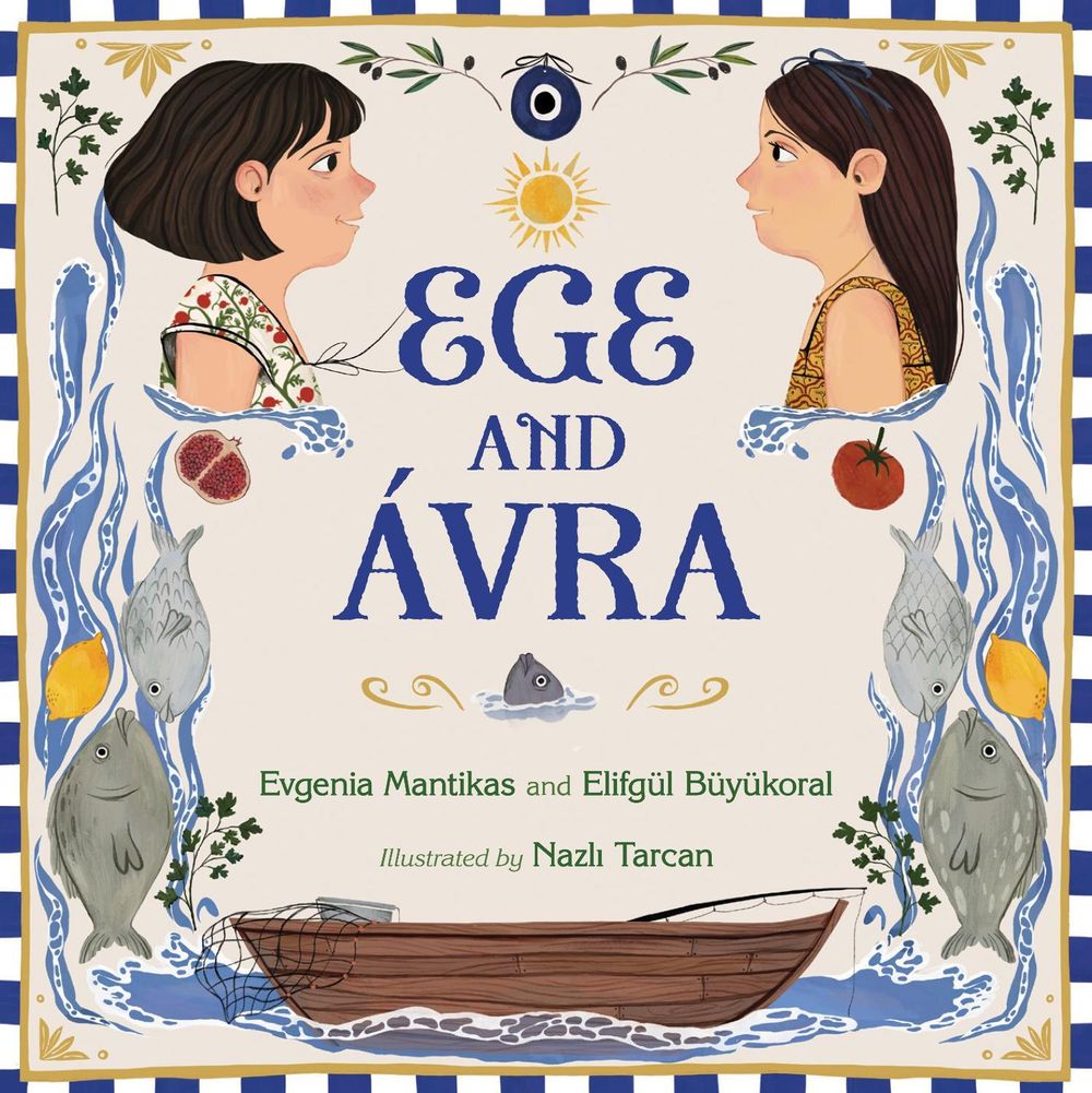 Ege and Ávra by Evgenia Mantikas - ISBN: 9781623546670