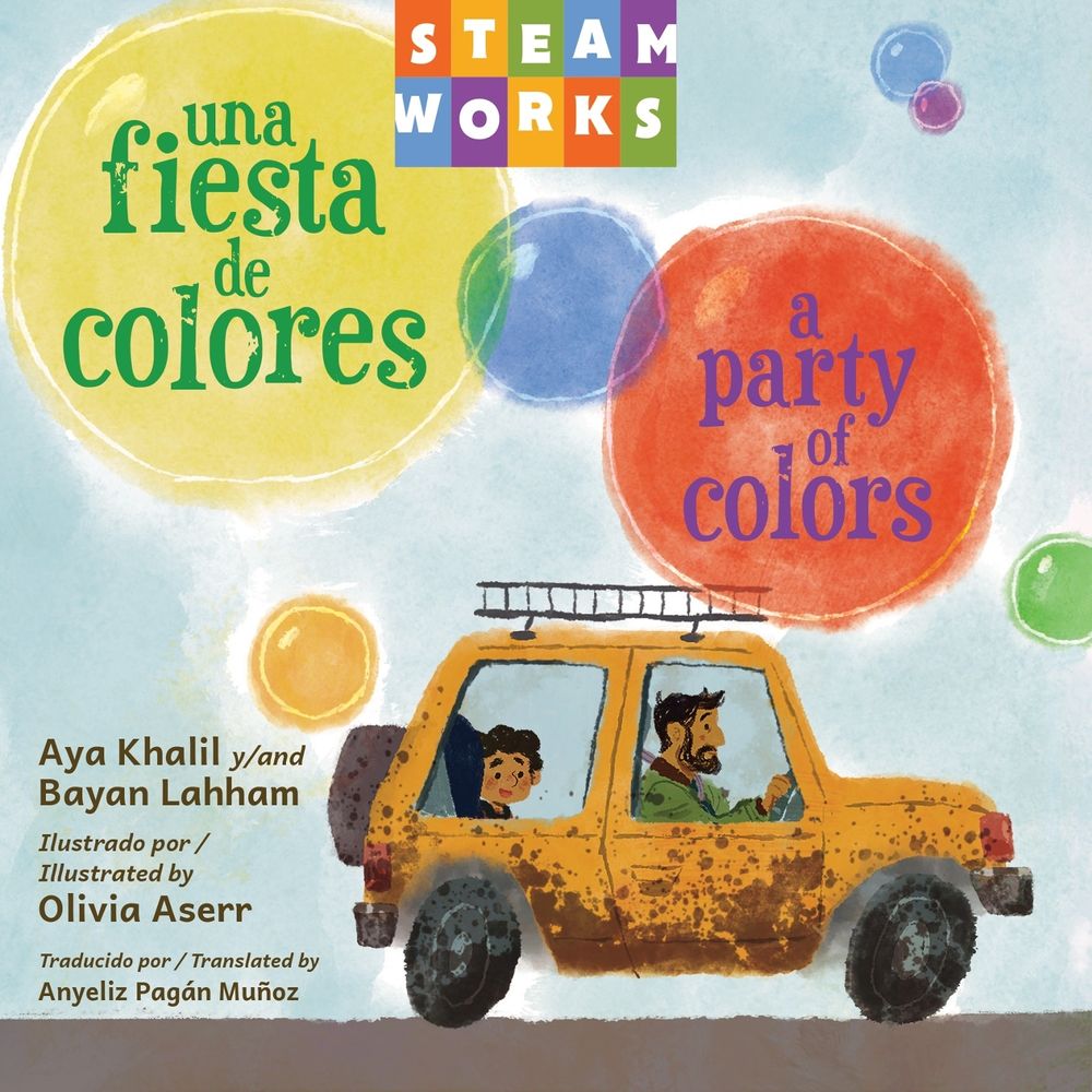 Una fiesta de colores / A Party of Colors by Aya Khalil - ISBN: 9781623546908