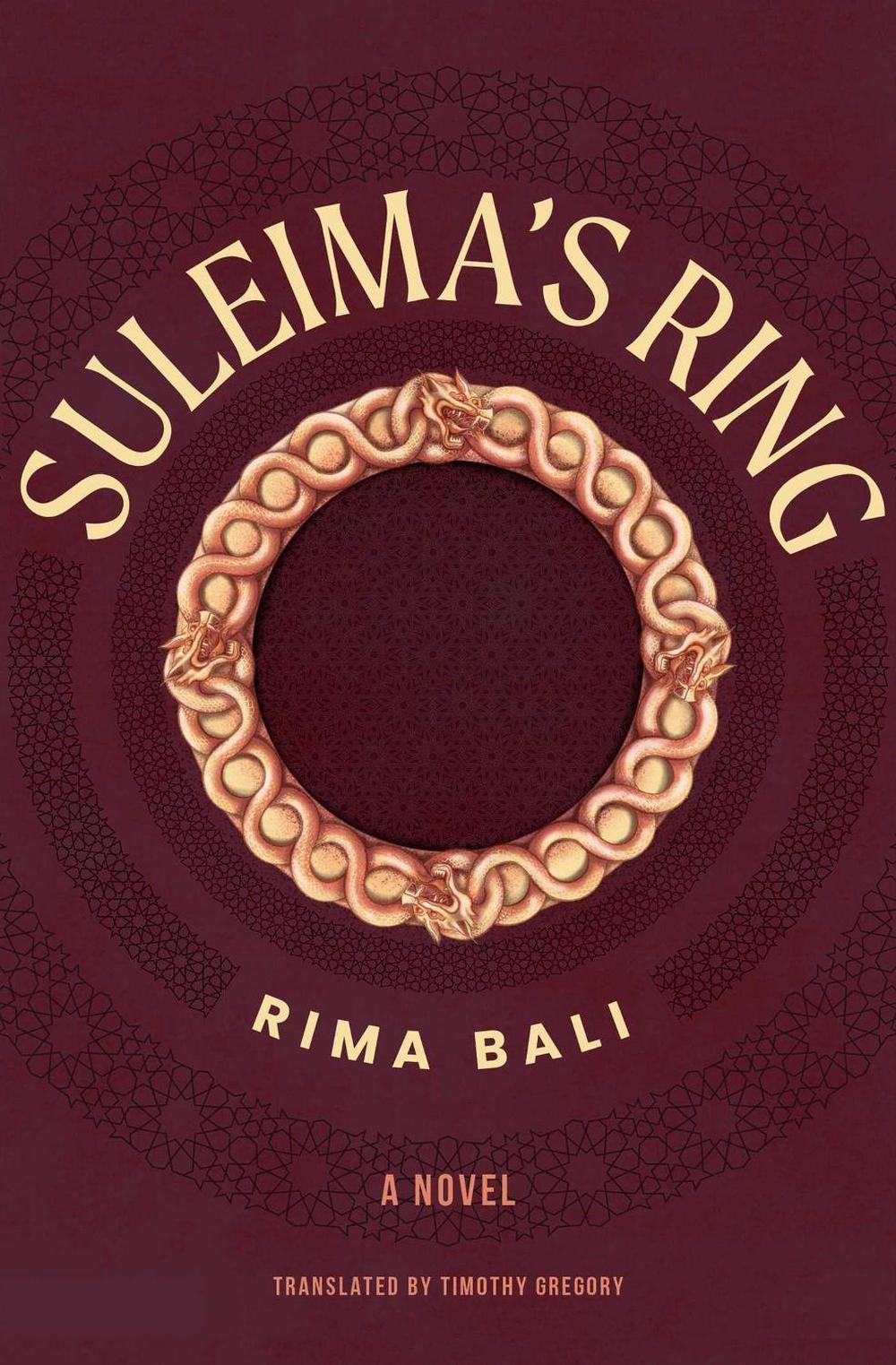 Suleima's Ring by Rima Bali - ISBN: 9781623715519