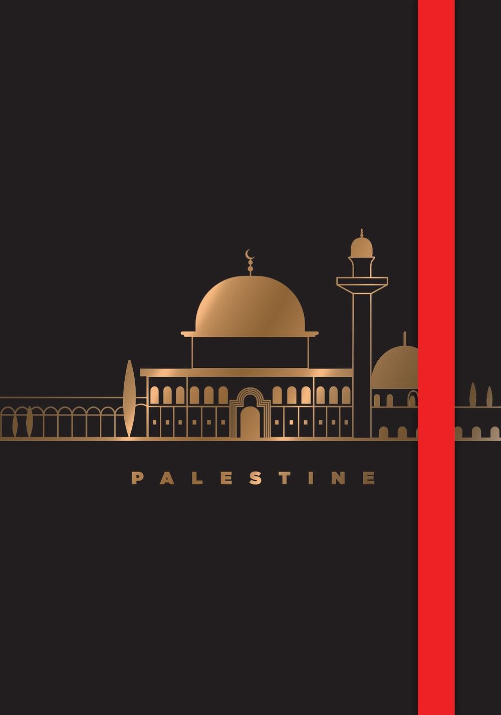Al-Aqsa Journal by Interlink Publishing - ISBN: 9781623716240