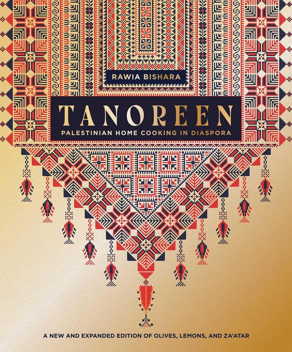 Tanoreen by Rawia Bishara - ISBN: 9781623716301