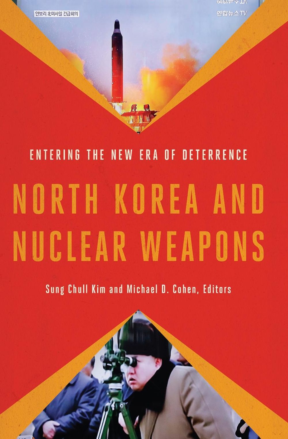 North Korea and Nuclear Weapons by Sung Chull Kim - ISBN: 9781626164536