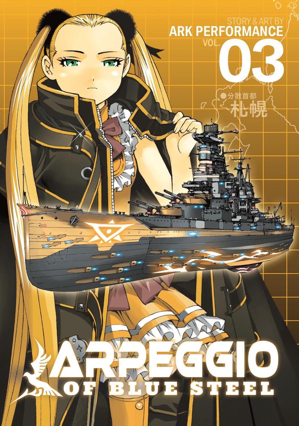 Arpeggio of Blue Steel Vol. 3, 9781626921009