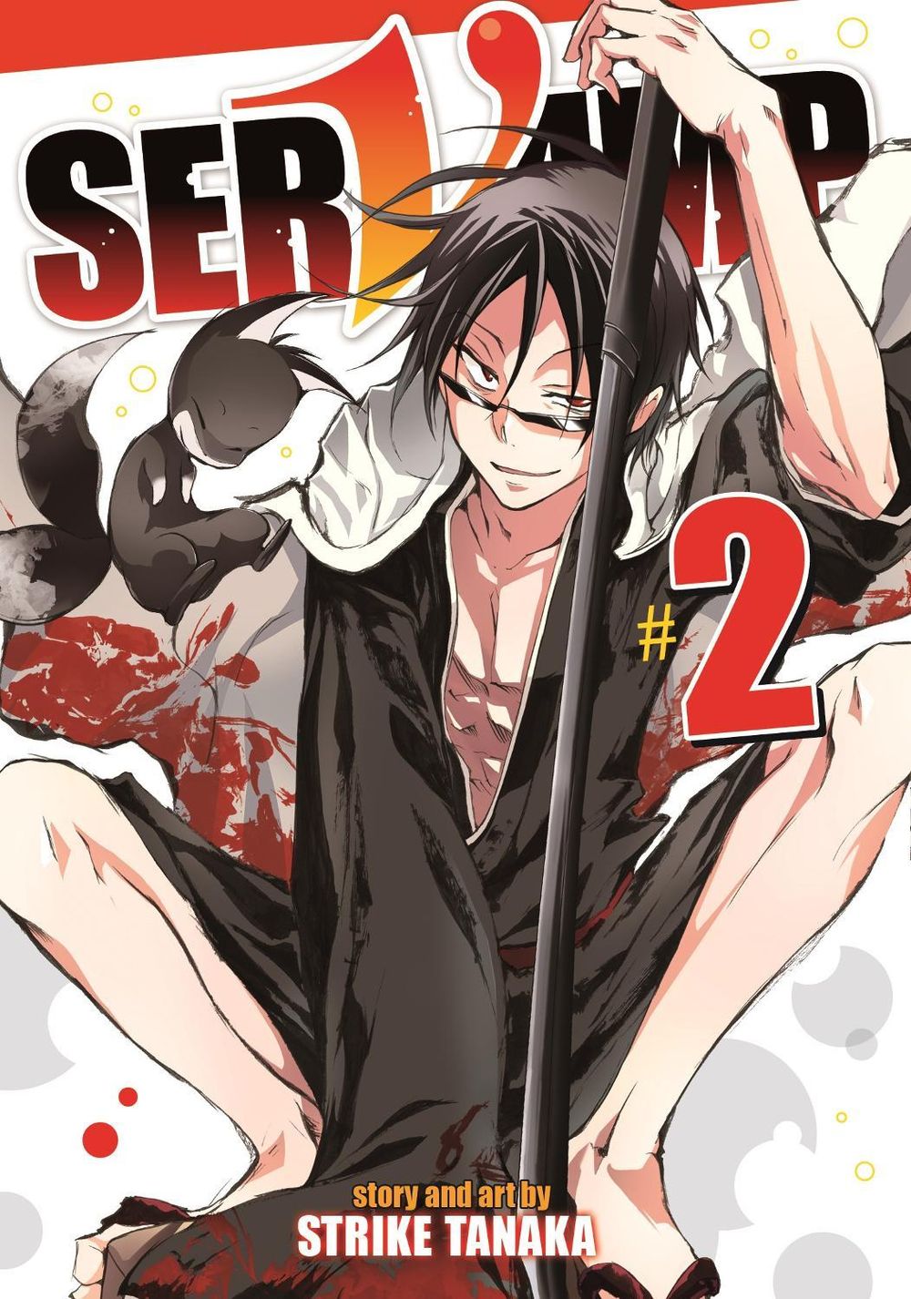 Servamp Vol. 2 by Strike Tanaka - ISBN: 9781626921764