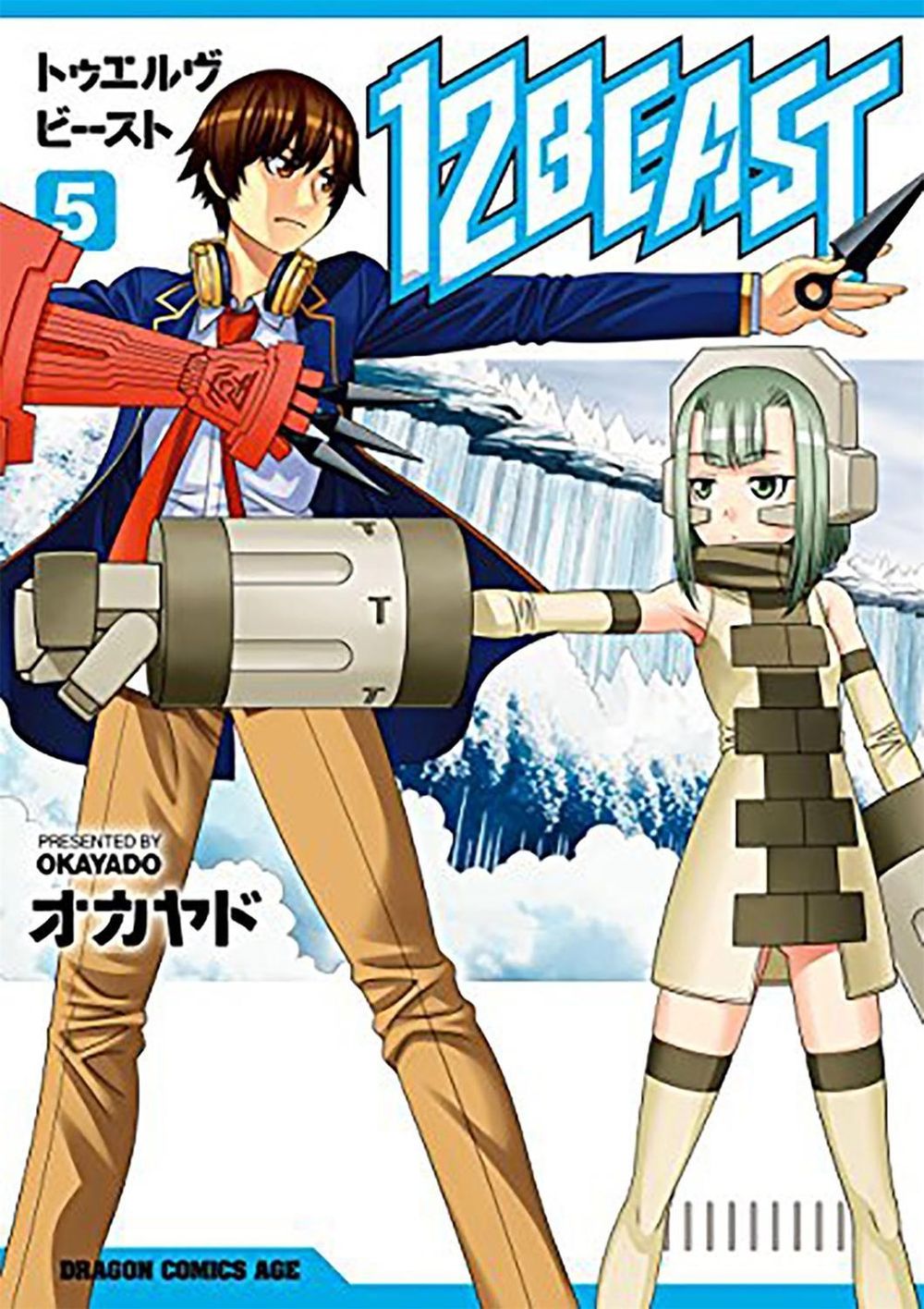 12 Beast Vol. 5 by Okayado - ISBN: 9781626924451