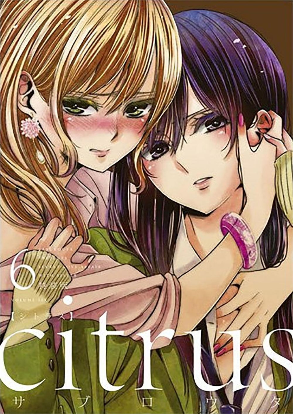 Citrus Vol. 6 by Saburouta - ISBN: 9781626925120