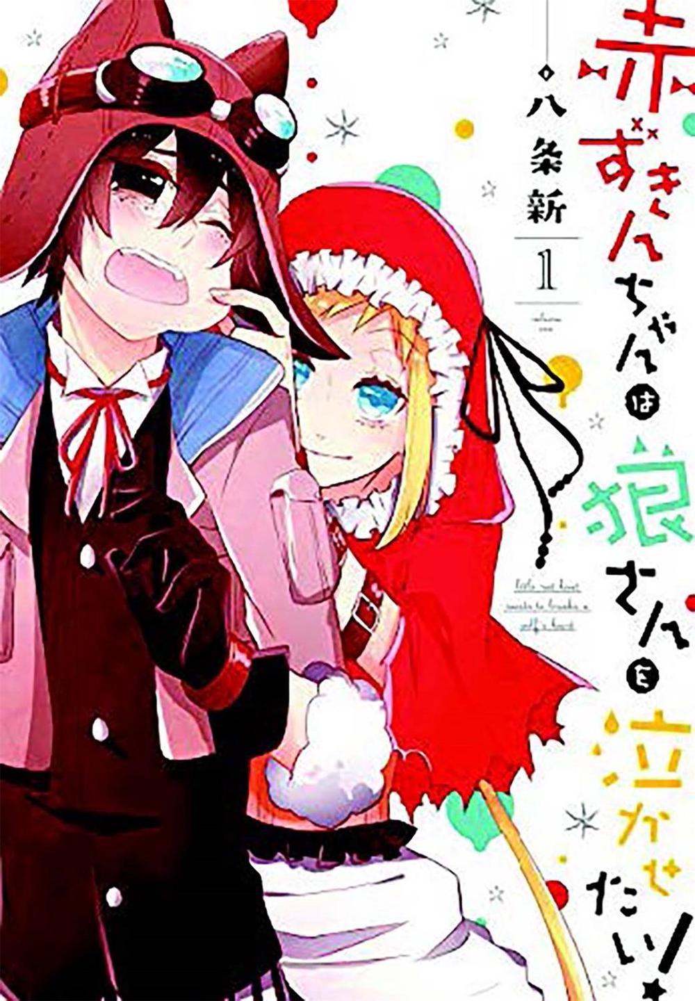 Red Riding Hood and the Big Sad Wolf Vol. 1 by Hachijou Arata - ISBN: 9781626925342