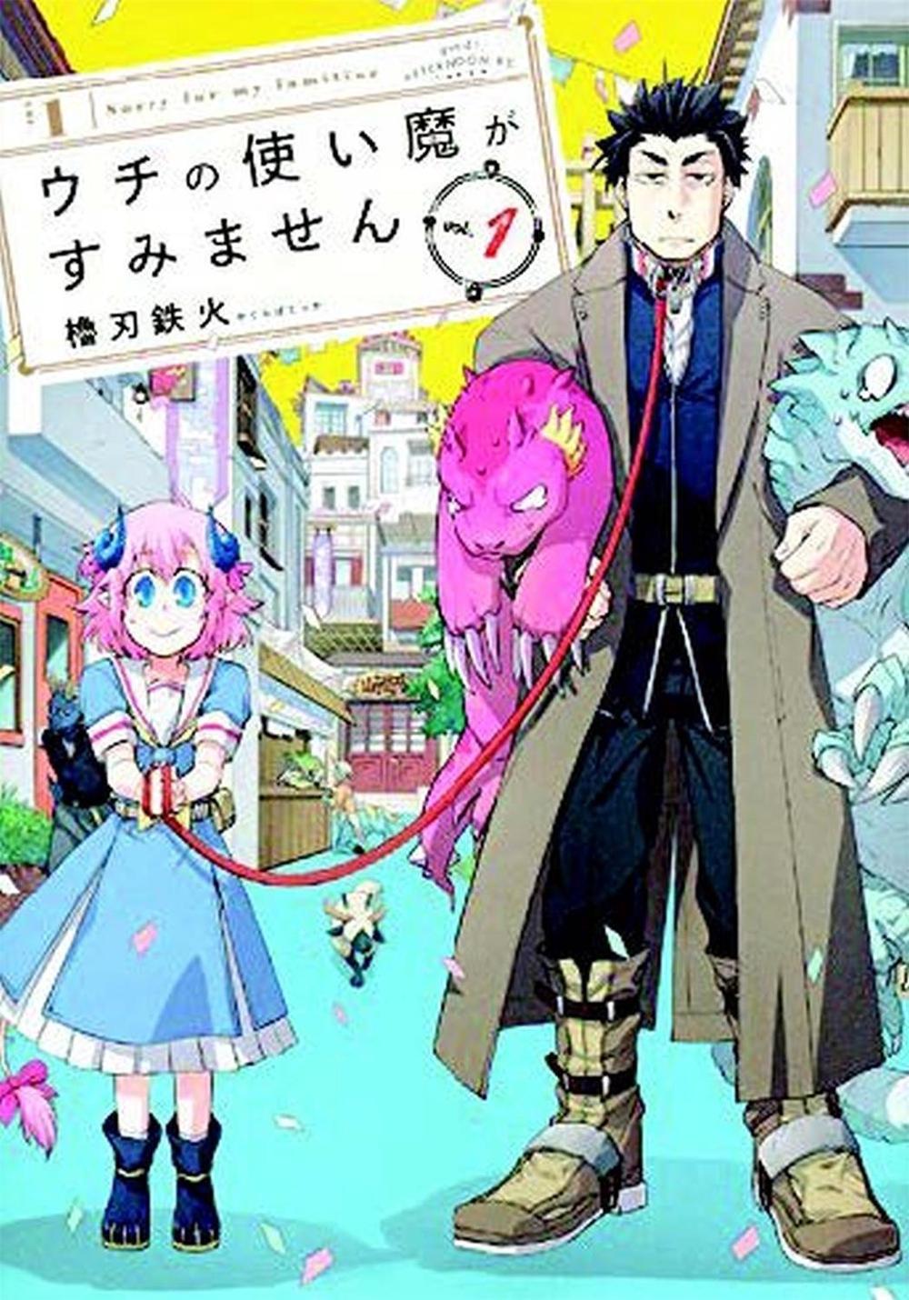 Sorry For My Familiar Vol. 1 by Tekka Yaguraba - ISBN: 9781626927599