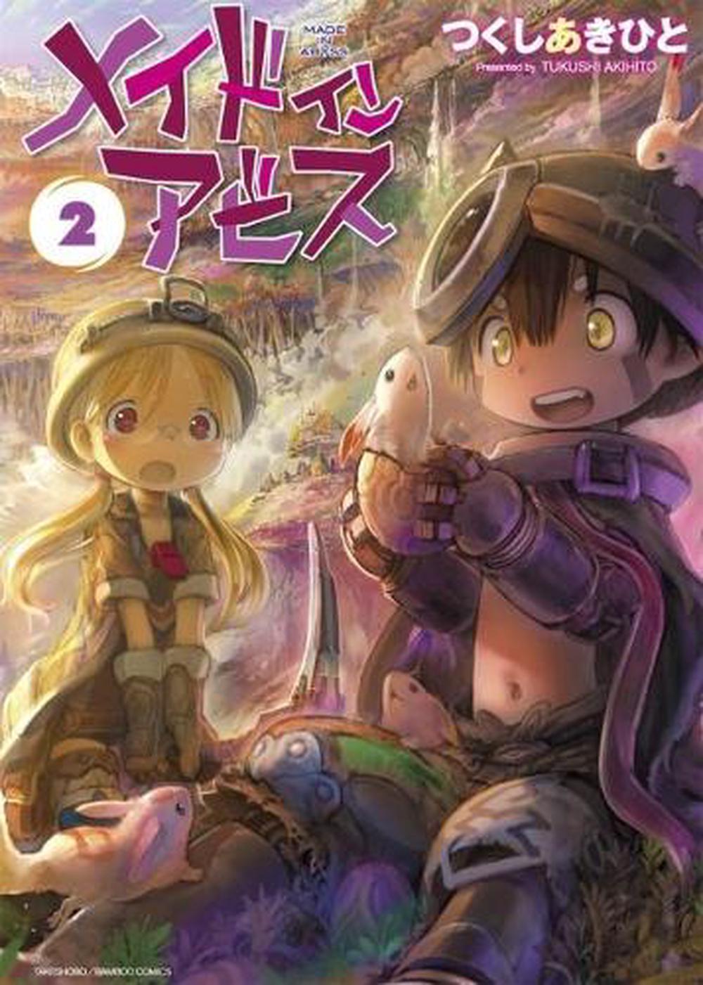 Made in Abyss Vol. 2 by Akihito Tsukushi - ISBN: 9781626927742