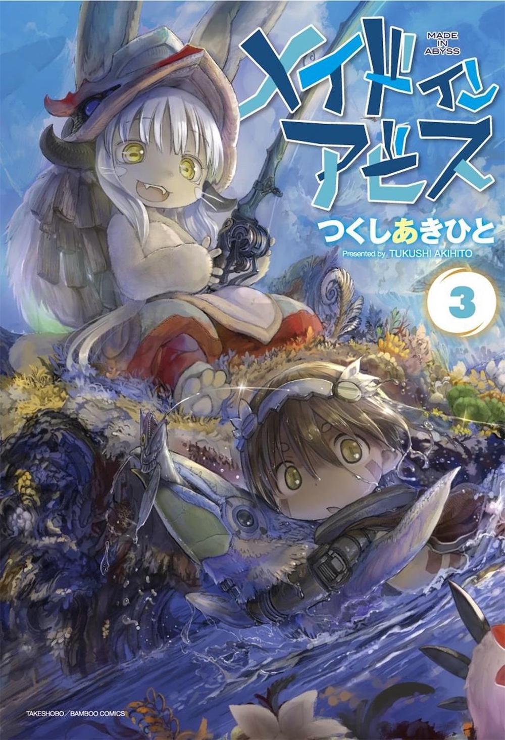 Made in Abyss Vol. 3 by Akihito Tsukushi - ISBN: 9781626928275