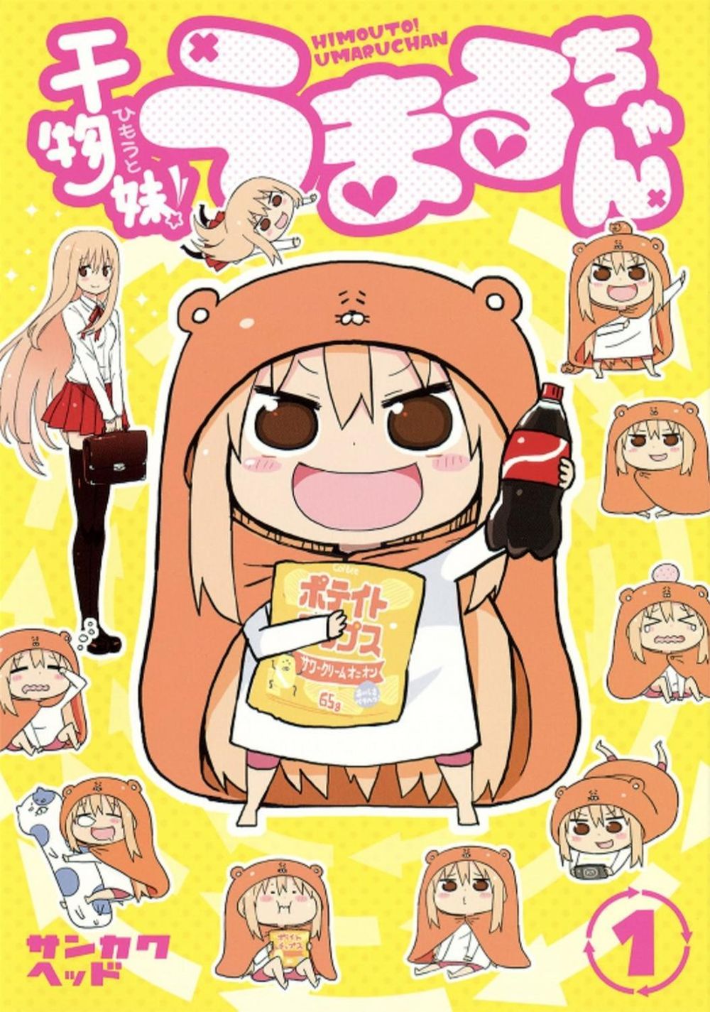Himouto! Umaru-chan Vol. 1 by Sankakuhead - ISBN: 9781626928817