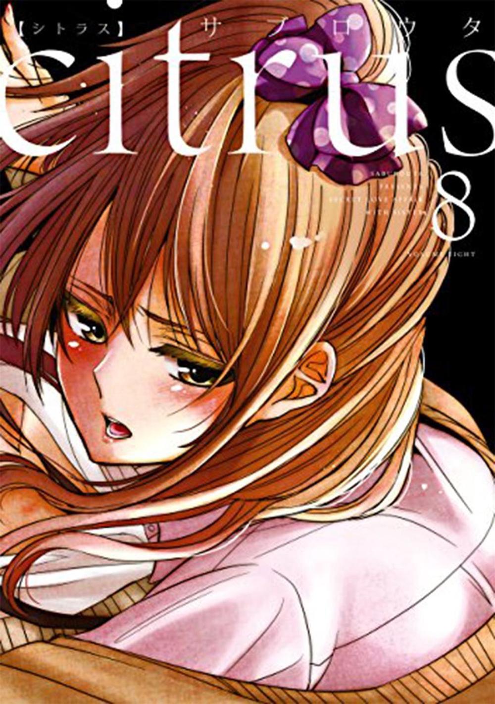 Citrus Vol. 8 by Saburouta - ISBN: 9781626928947