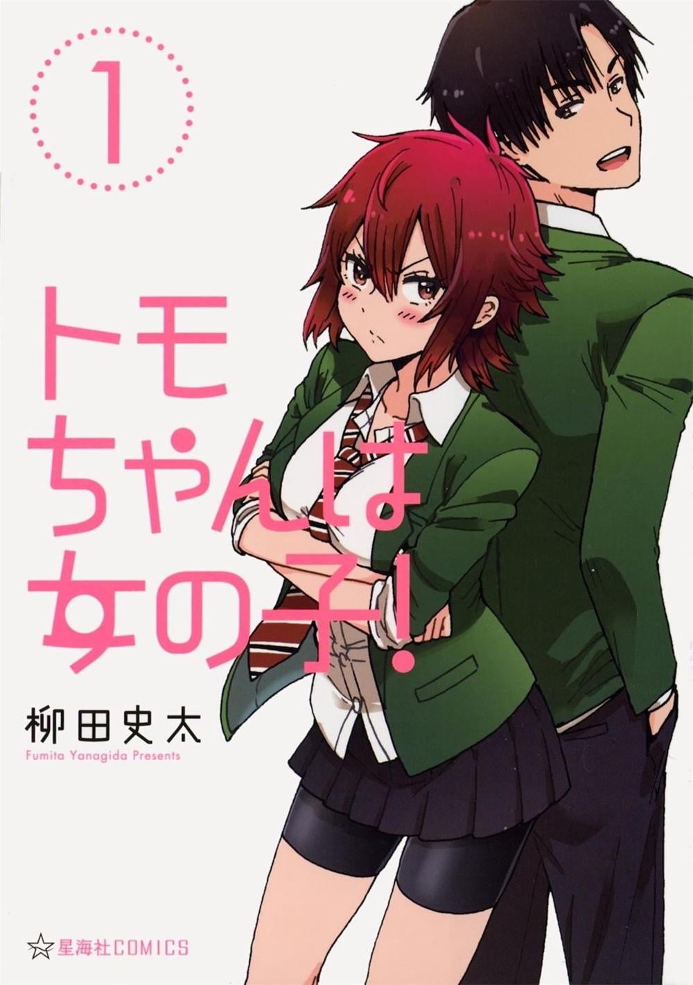 Tomo-chan is a Girl! Vol. 1 by Fumita Yanagida - ISBN: 9781626929104